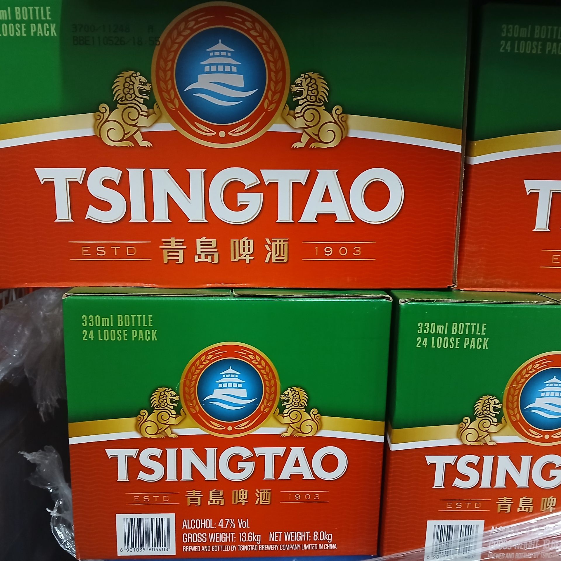 Tsingtao Beer 2