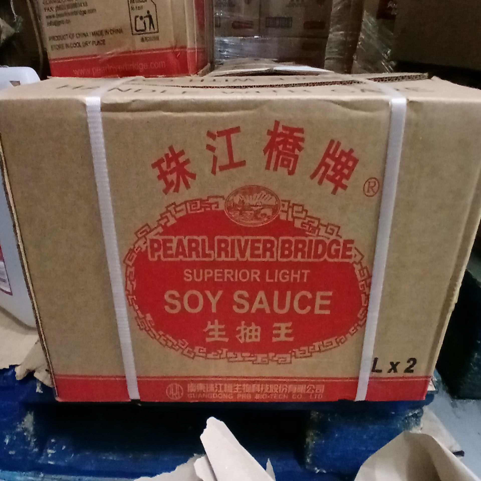 Pearl River Bridge Light Soy Sauce