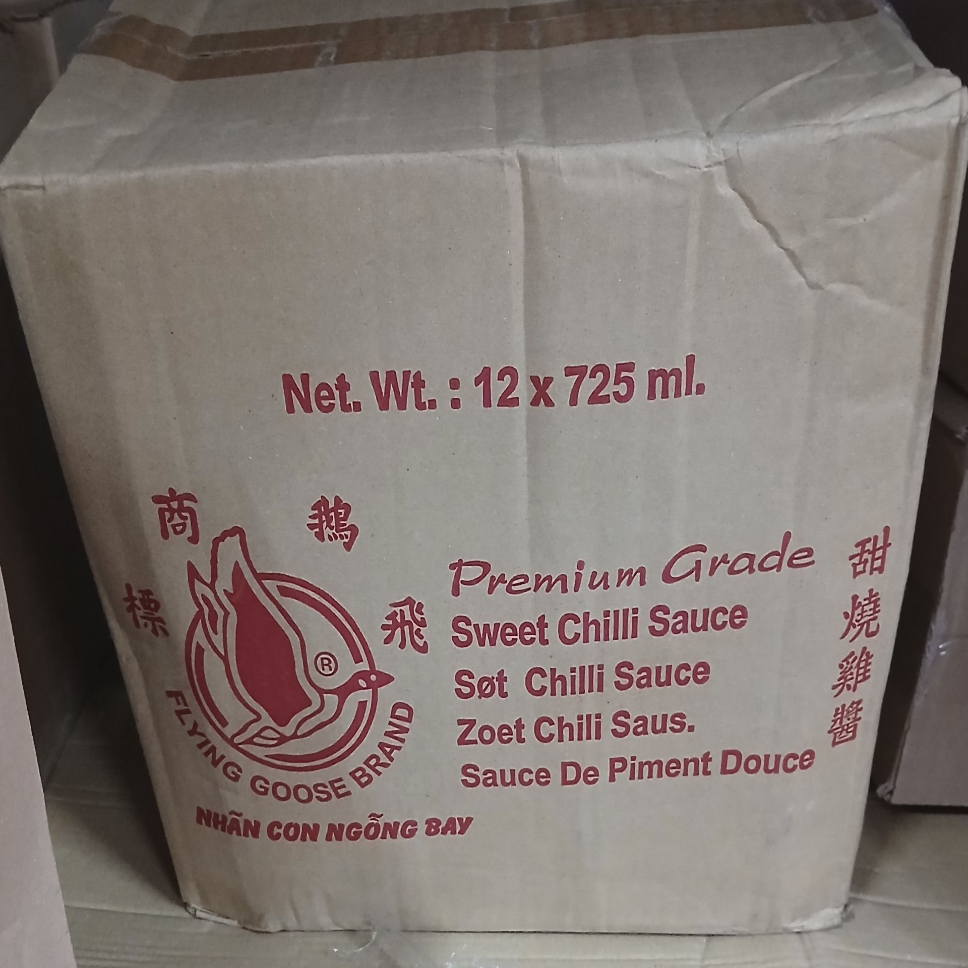 Fly Goose Sweet Chilli Sauce