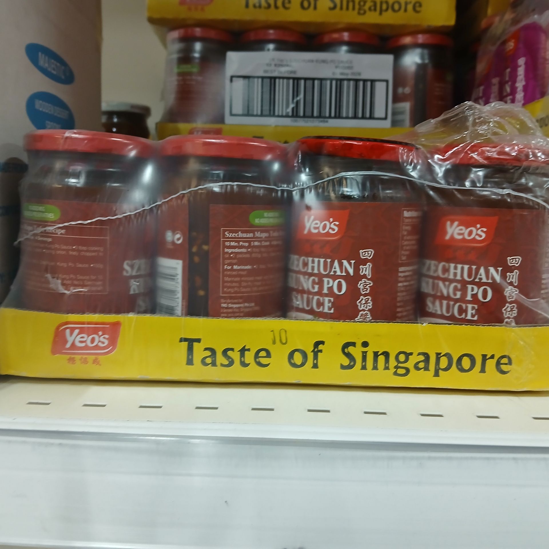 Yeo'S Szechuan Kung Po Sauce