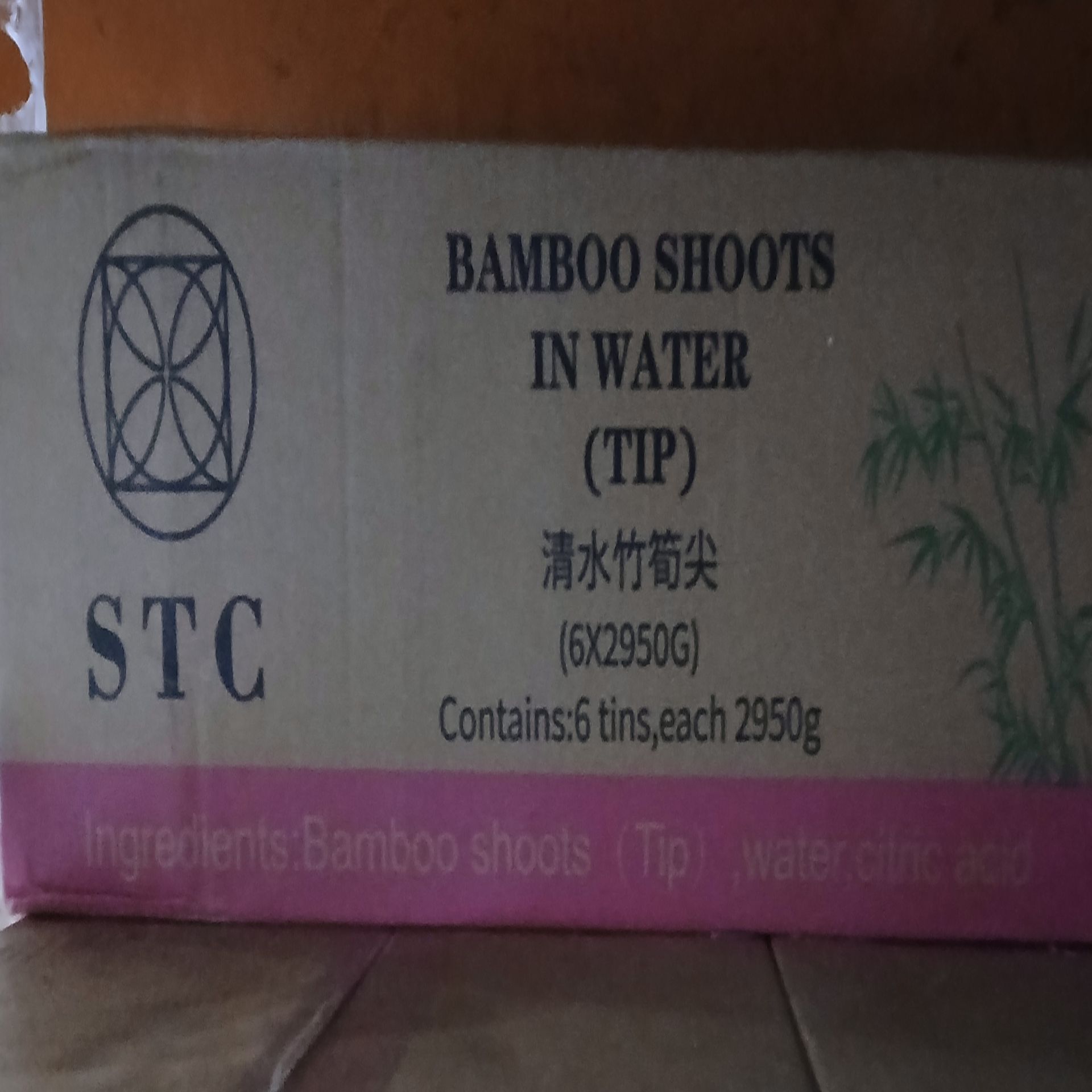 Stc Bamboo Shoots Halve