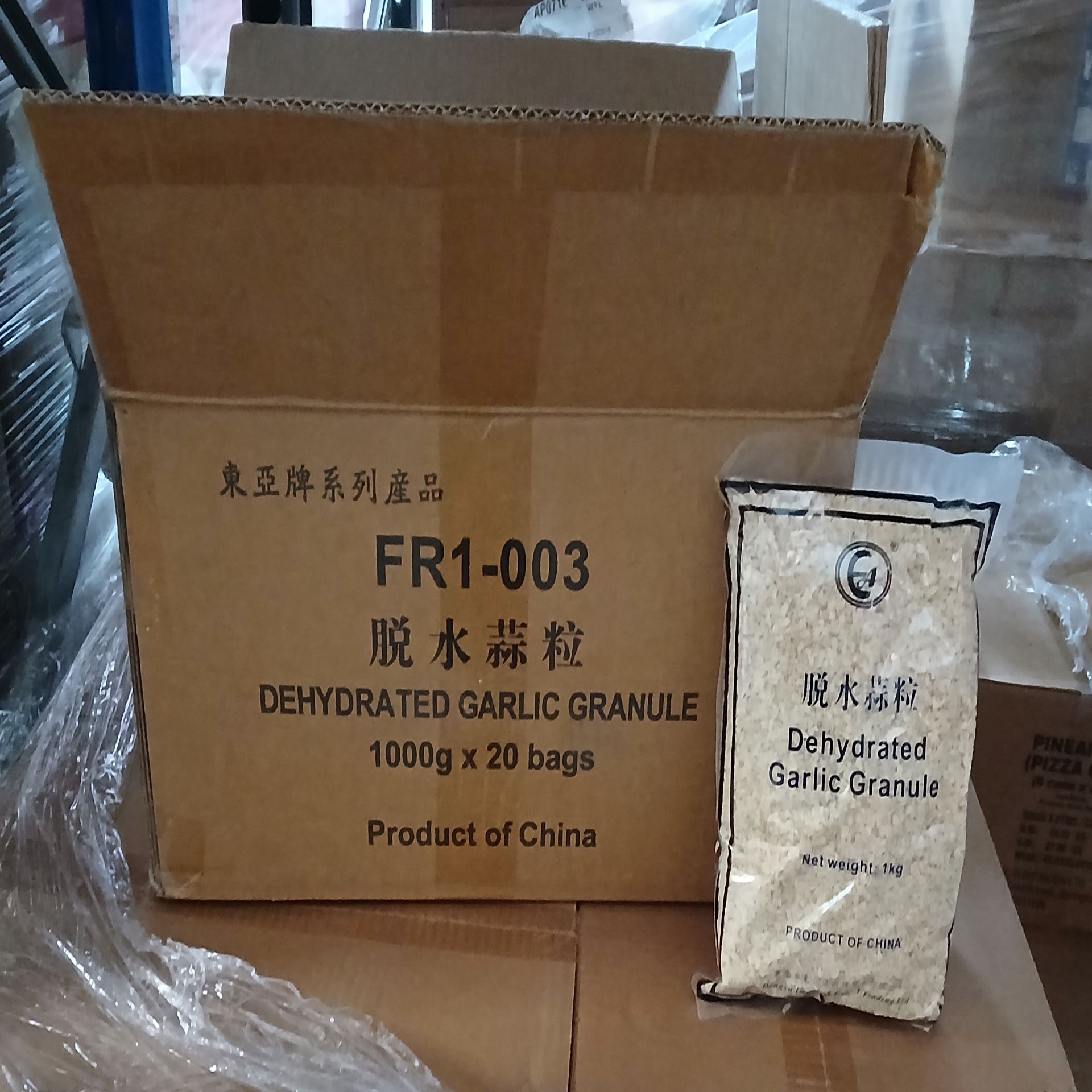 East Asia Dehydrated Garlic Granule /Case