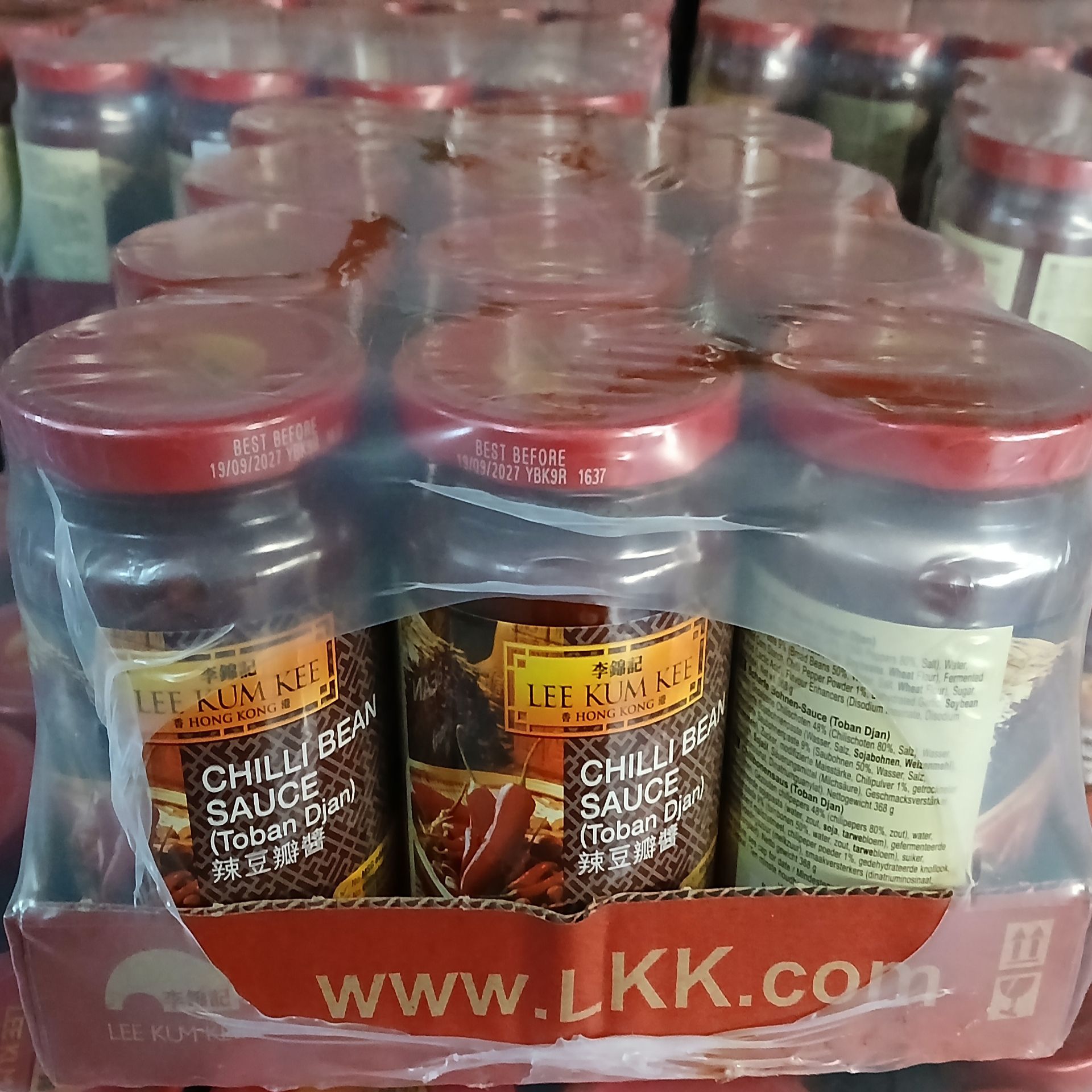 LKK Chilli Bean Sauce