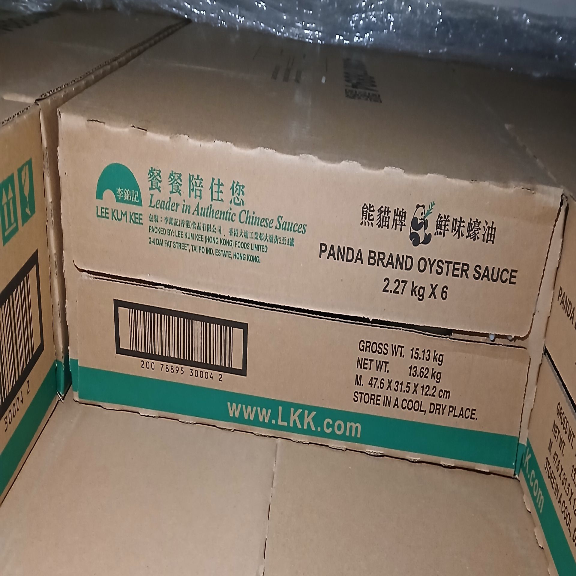 LKK Panda Brand Oyster Sauce
