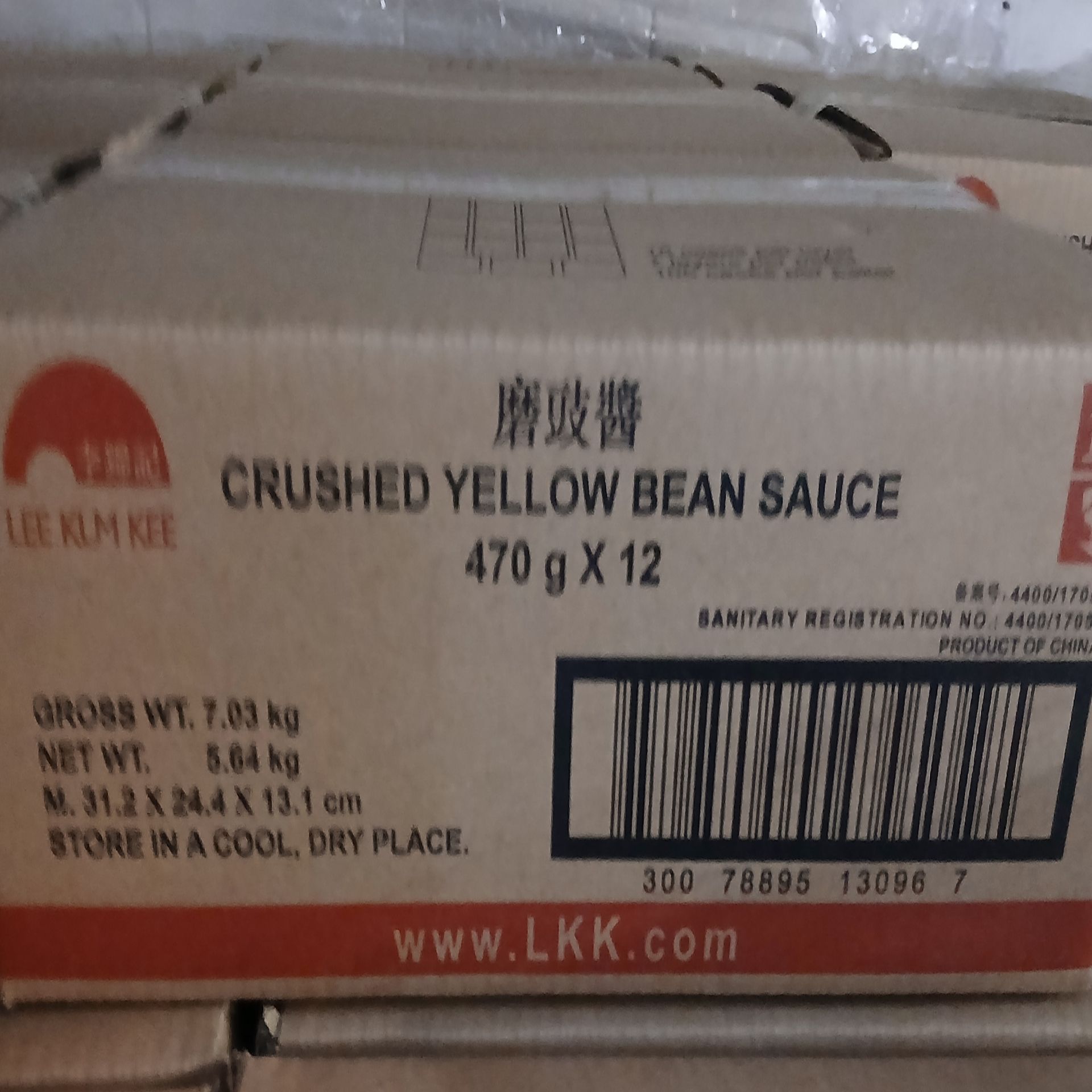 LKK Crushed Yellow Bean Sauce