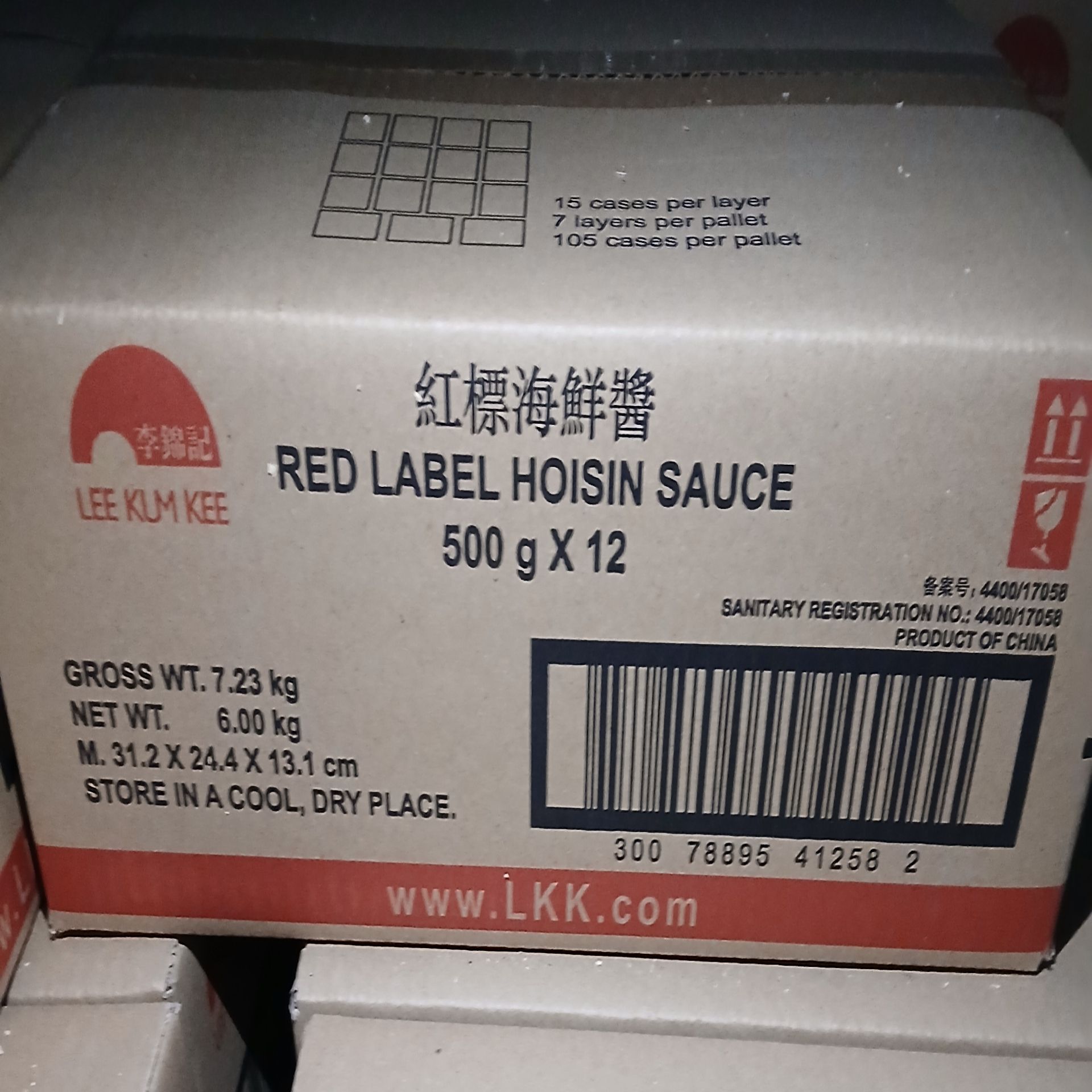 LKK Hoisisn Sauce