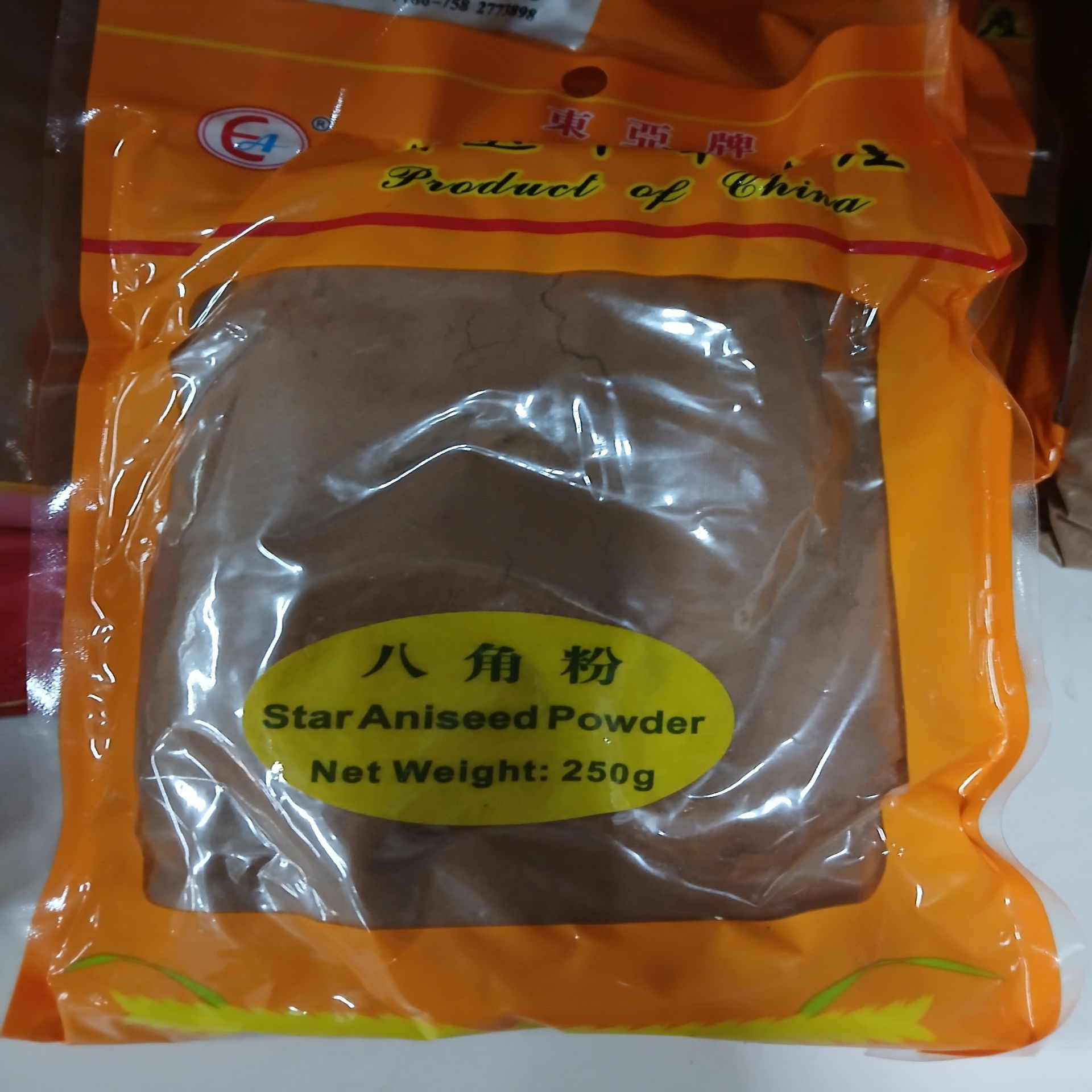 Star Aniseed Powder