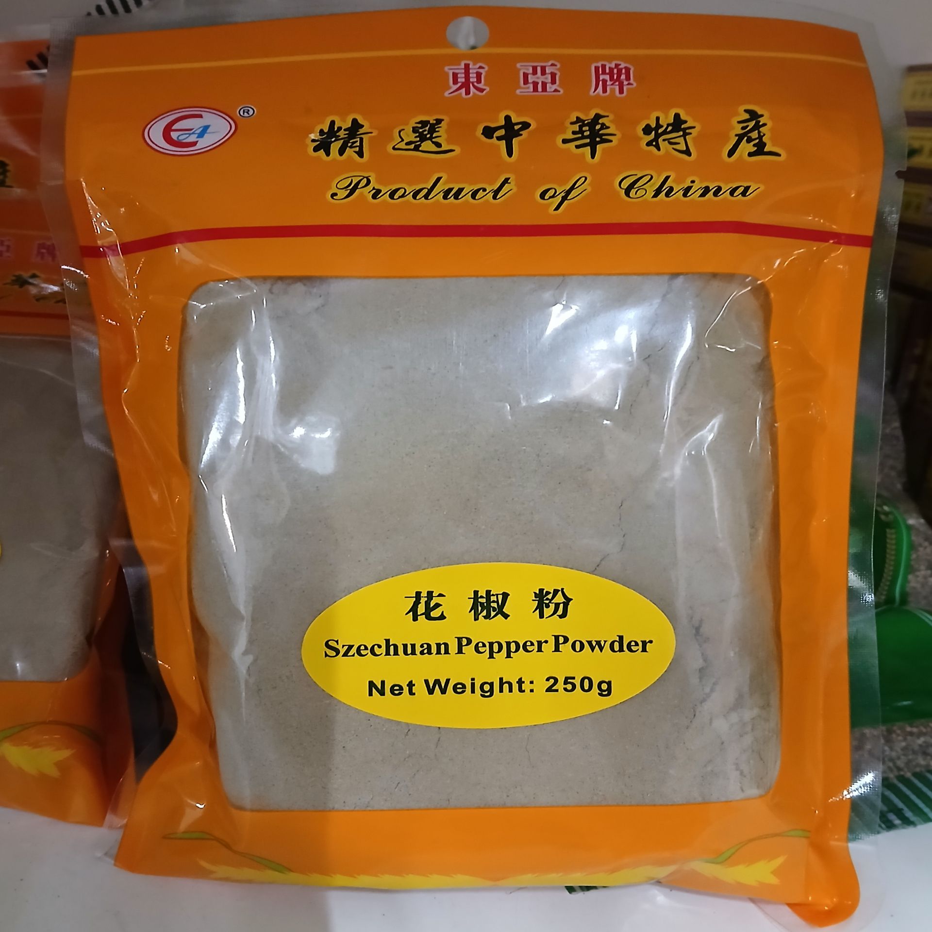 Ea Szechuan Pepper Powder