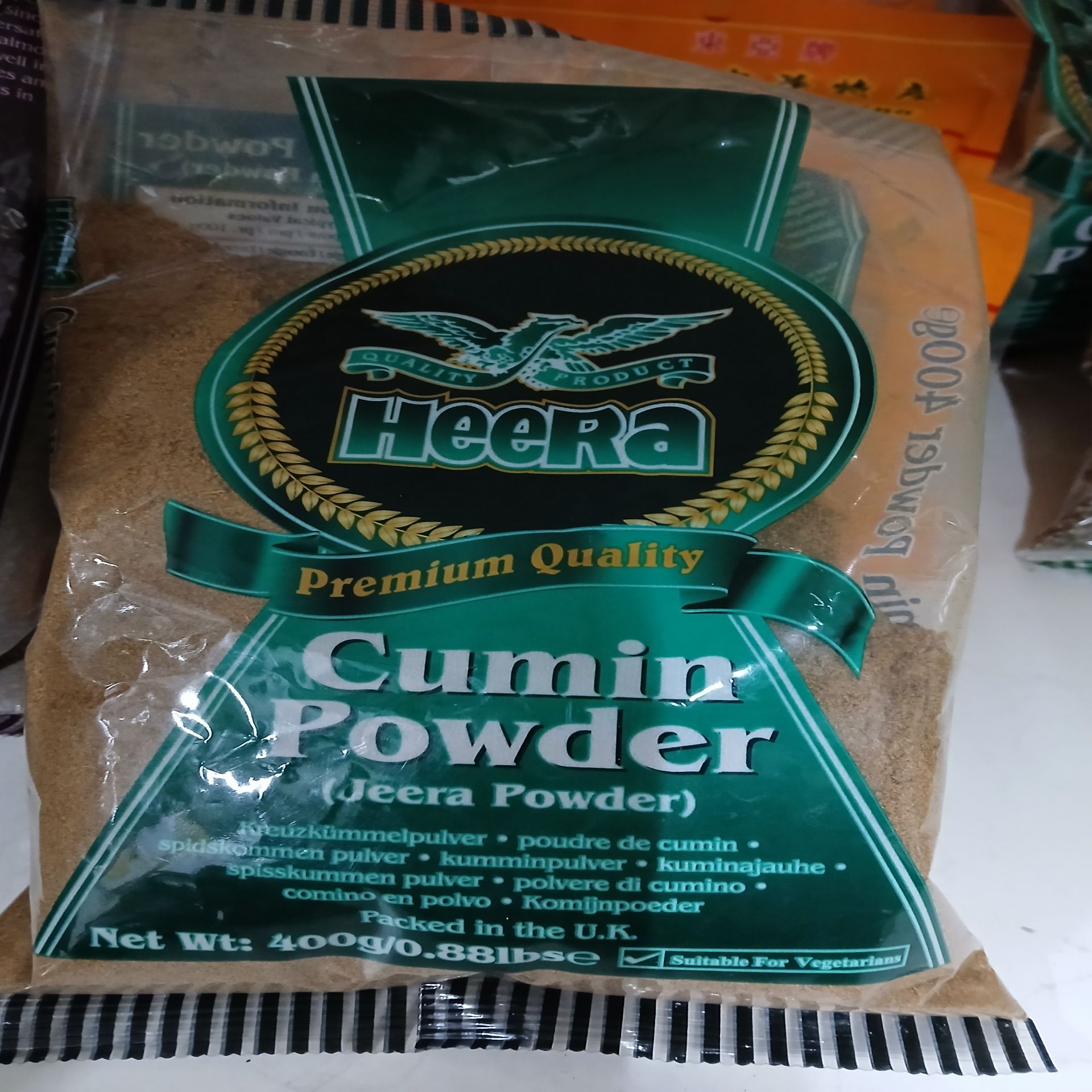 Cumin Powder