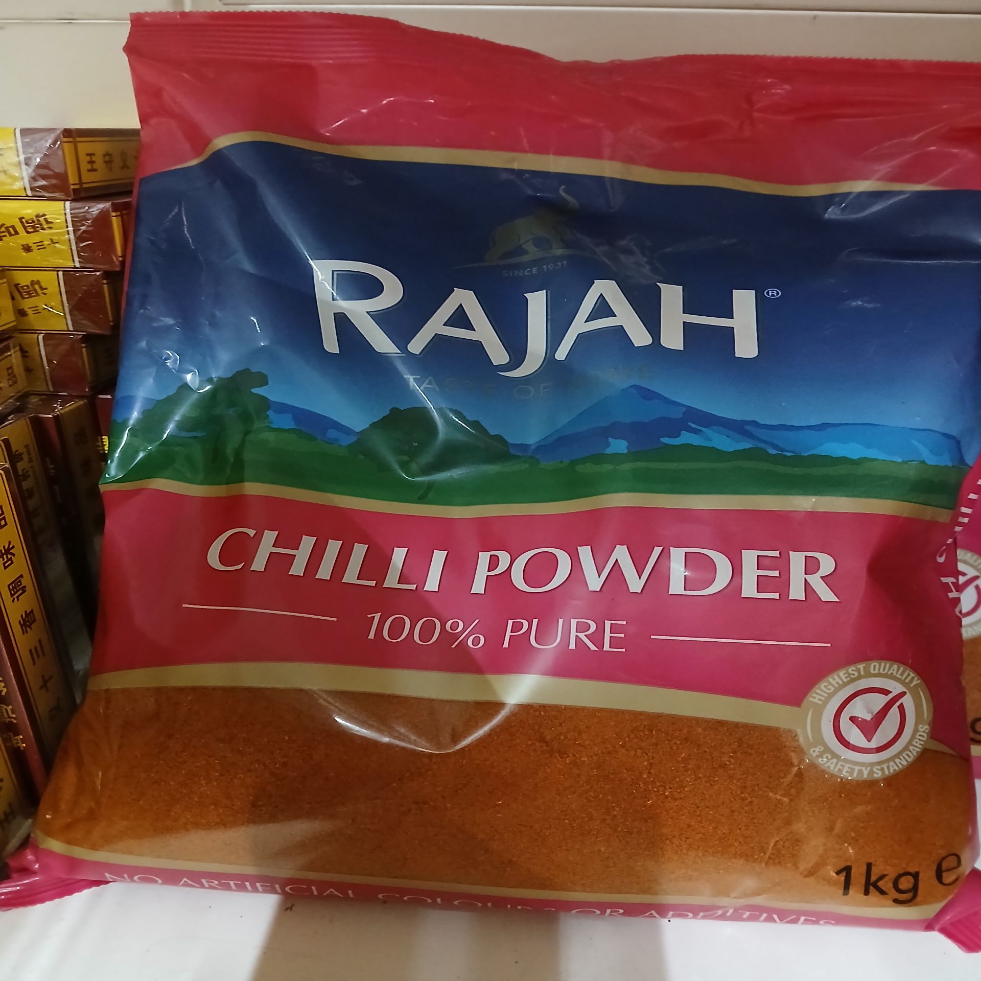 Rajah Chilli Powder Rajah