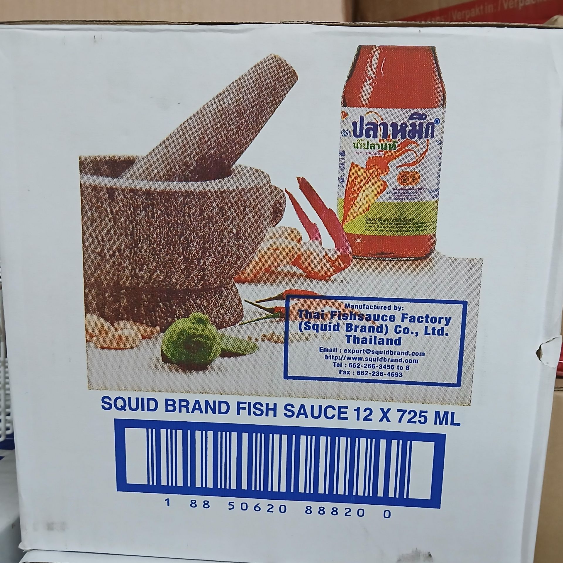 Fish Sauce