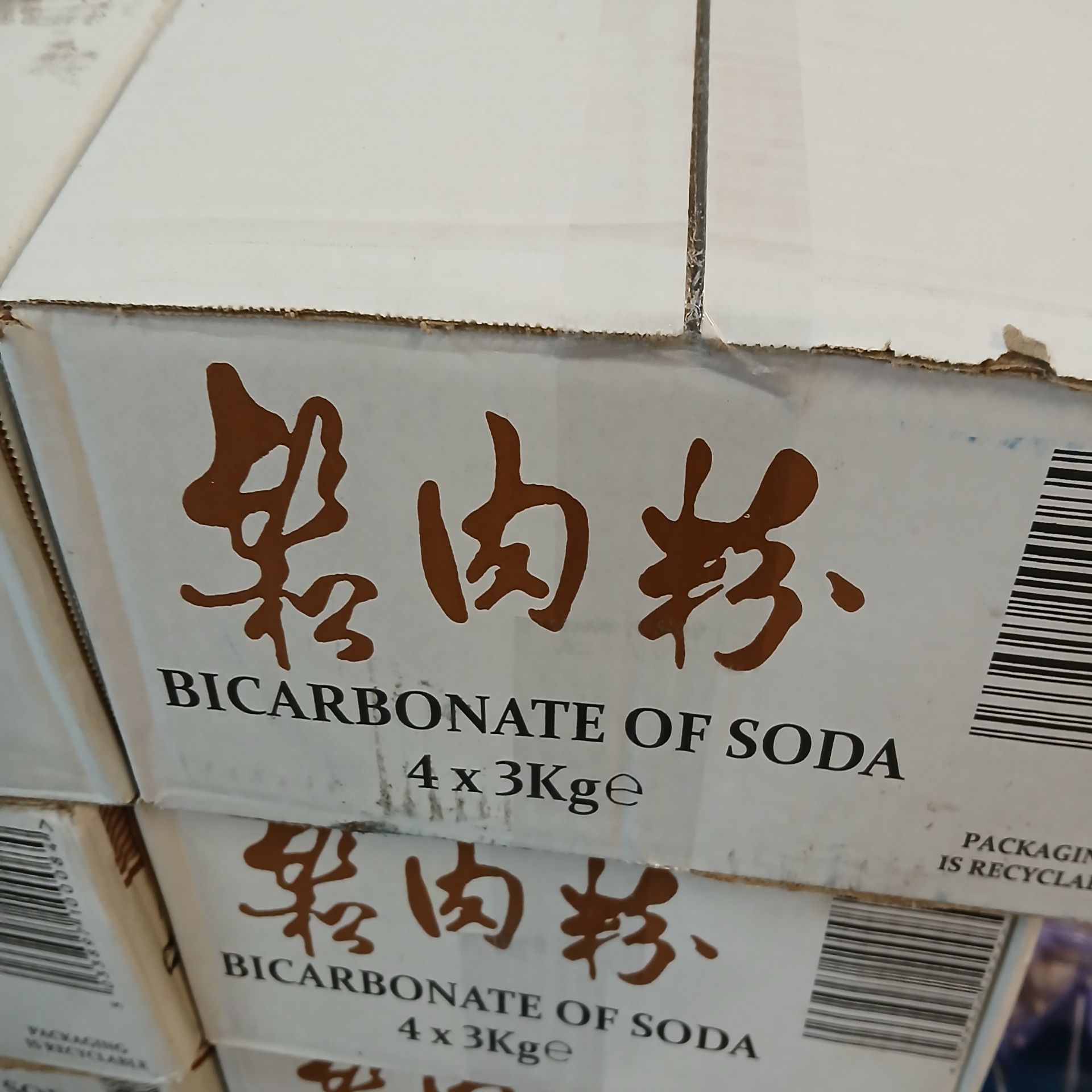 Bicarbonate Of Soda