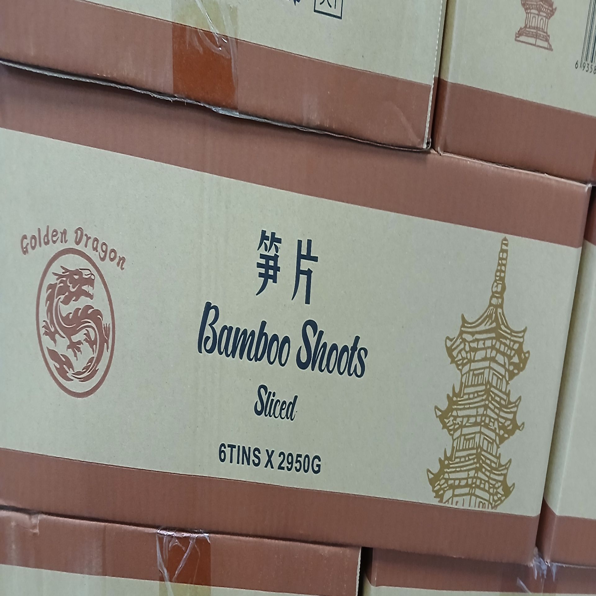 Golden Dragon Bamboo Shoots Sliced 2