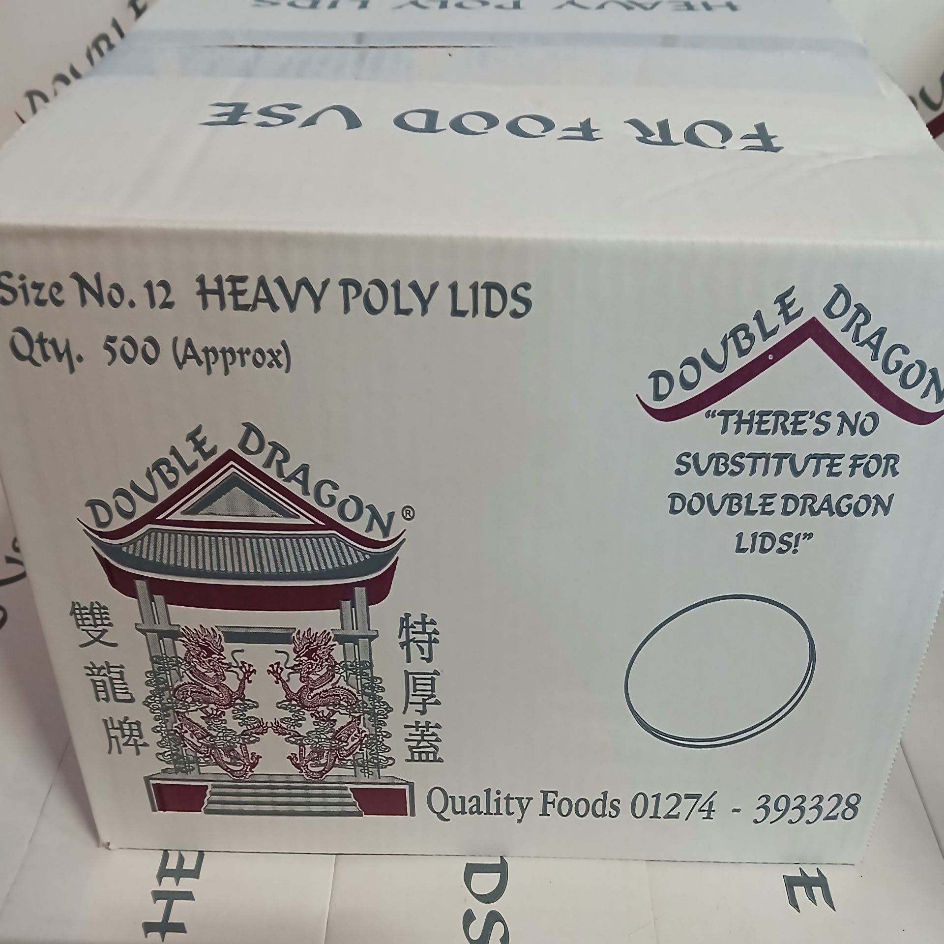 Double Dragon No12 Lid