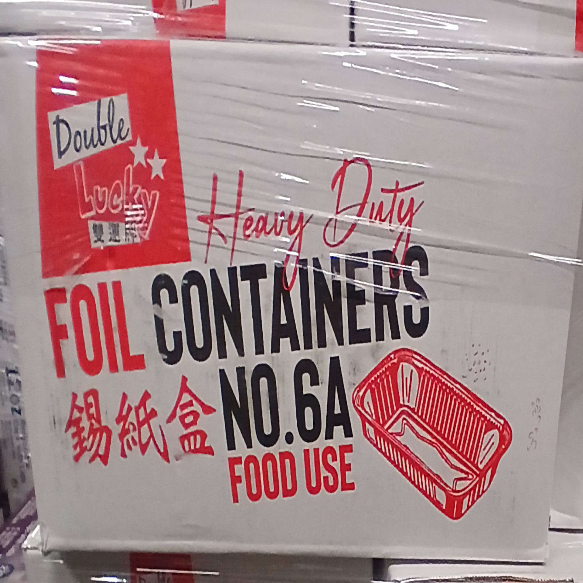 Double Lucky 6a Container
