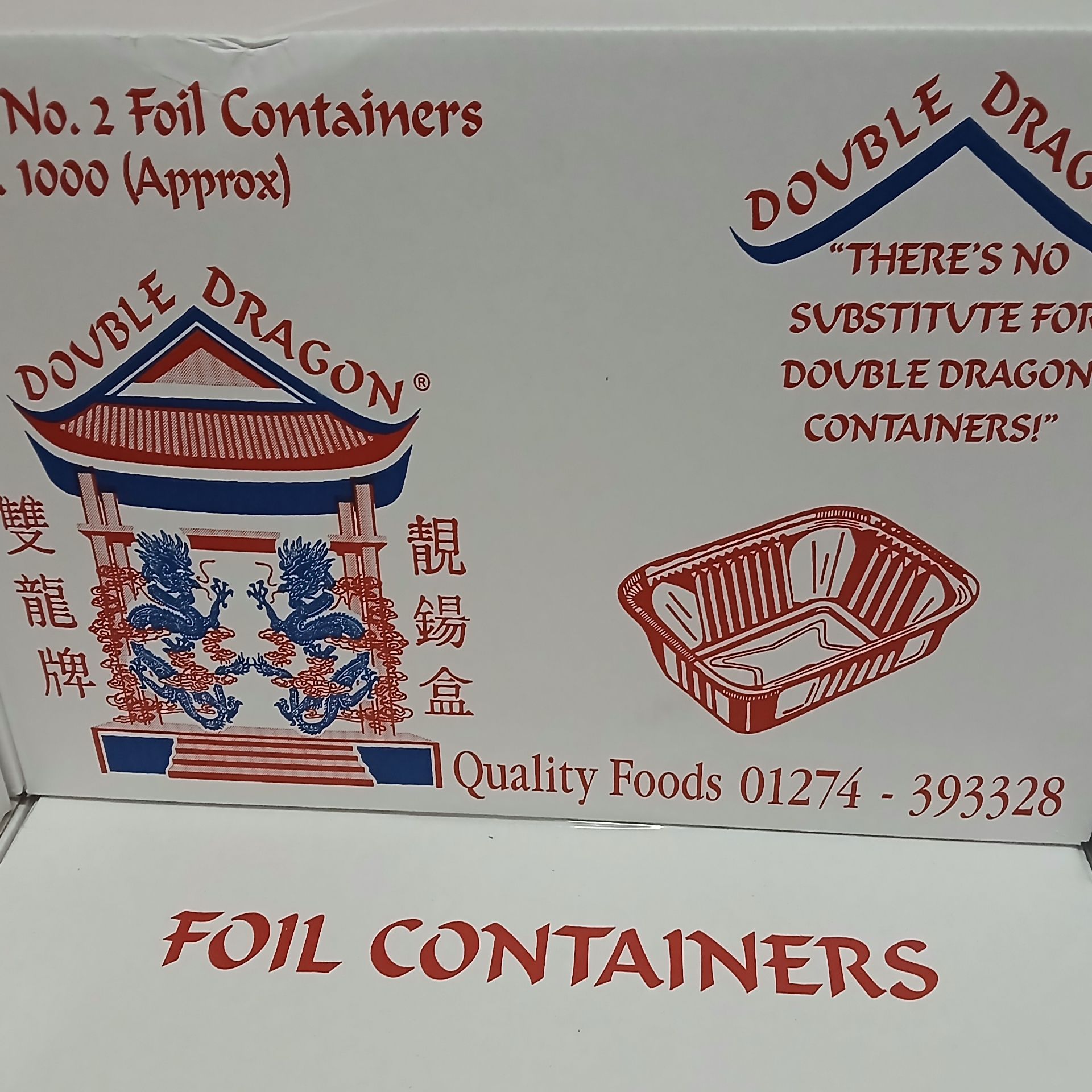 Double Dragon Container No2
