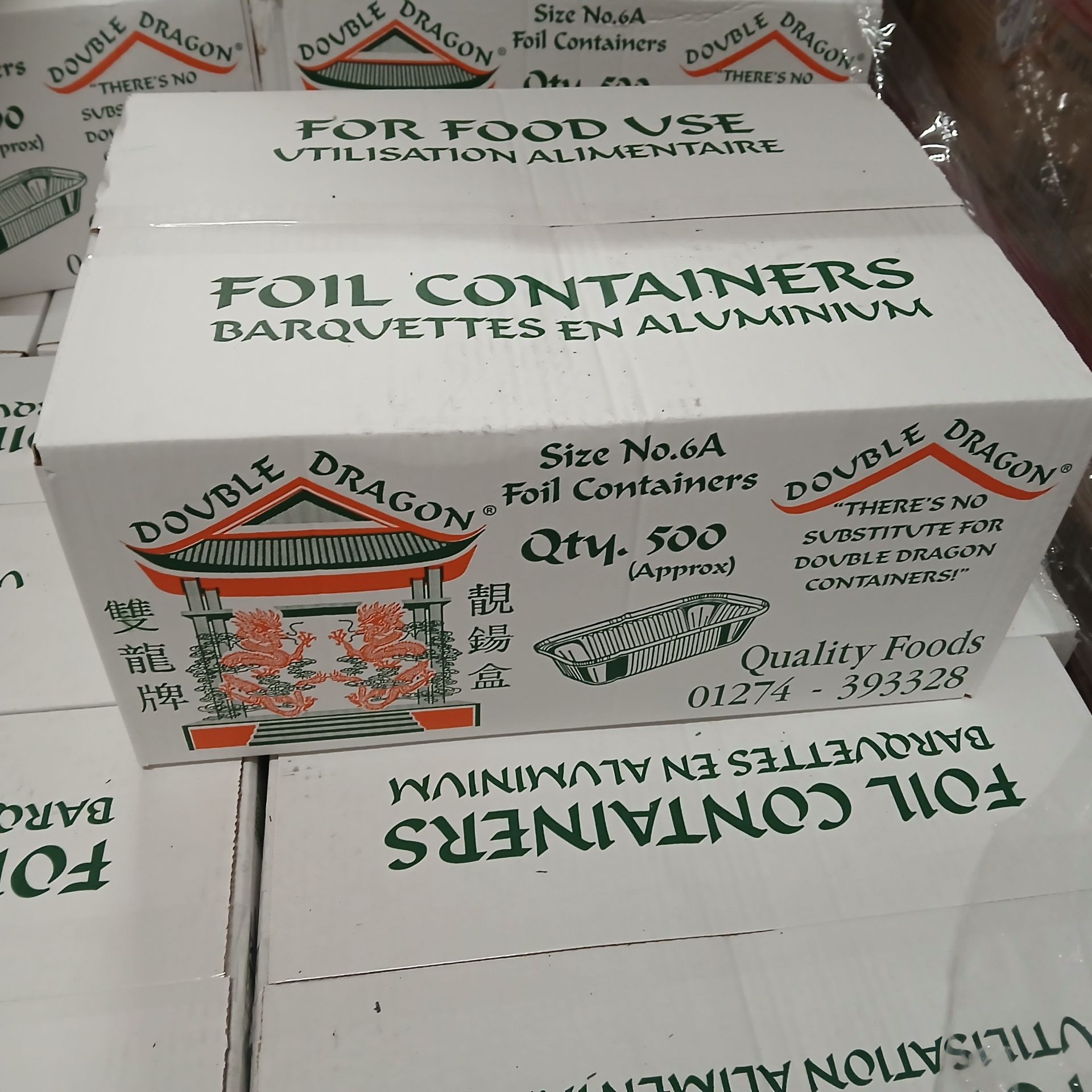 Double Dragon No6a Container