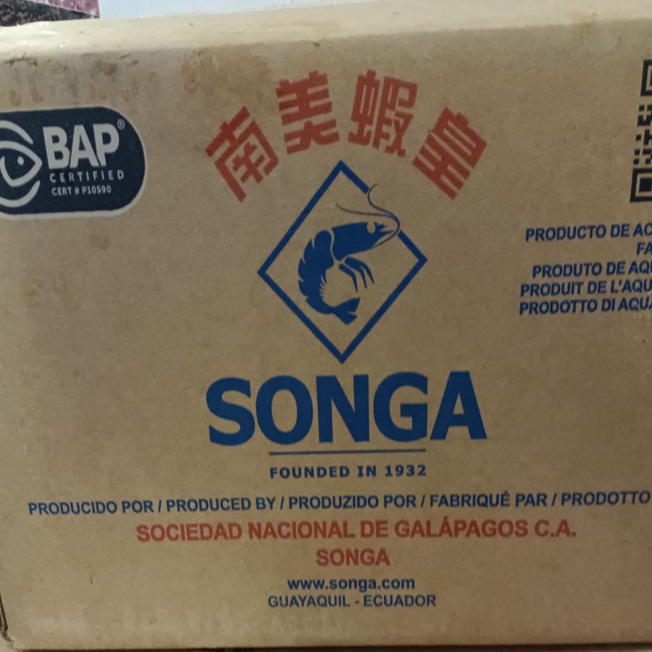 Songa Vannamei Prawn 26/30