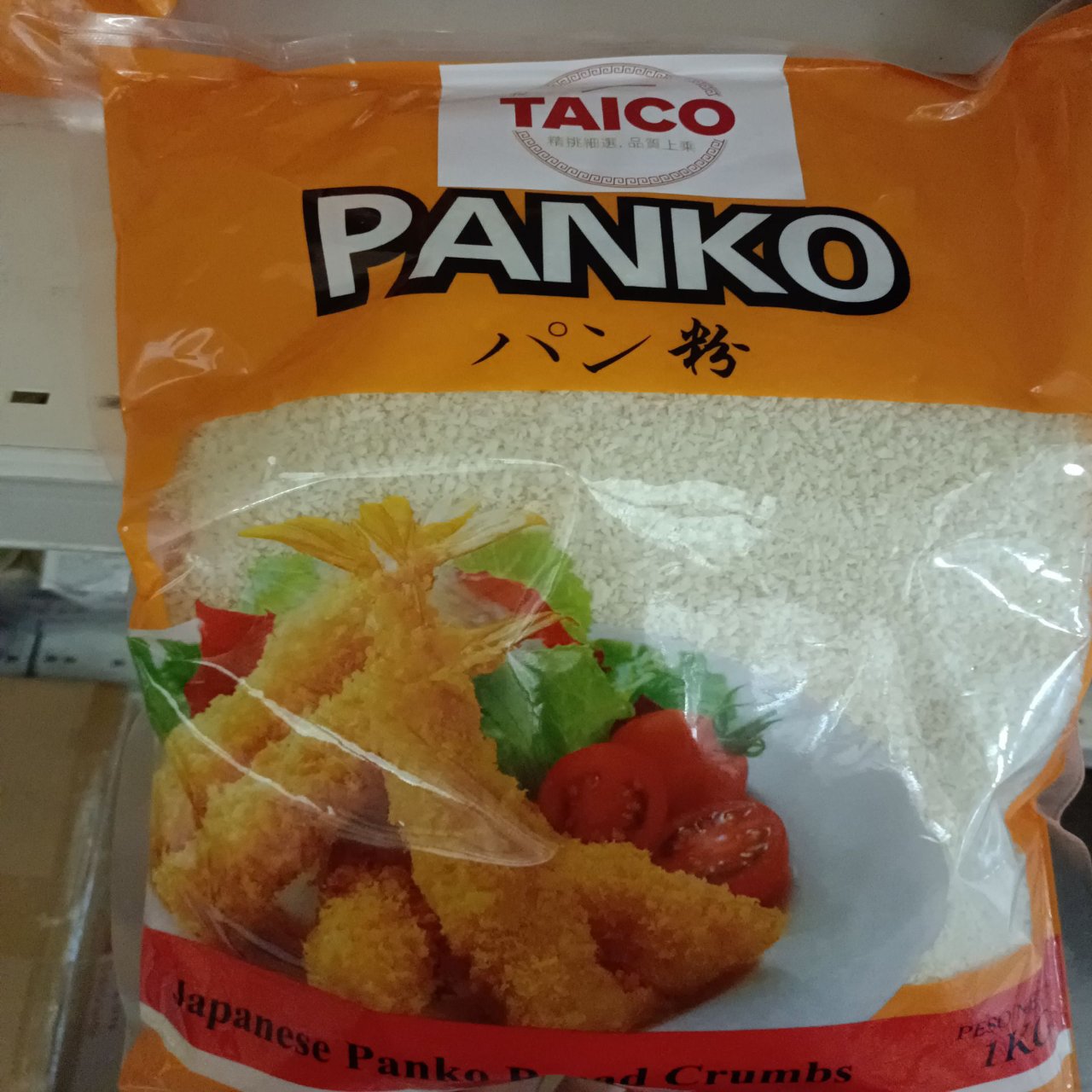 Japanese Panko Bread Crumbs