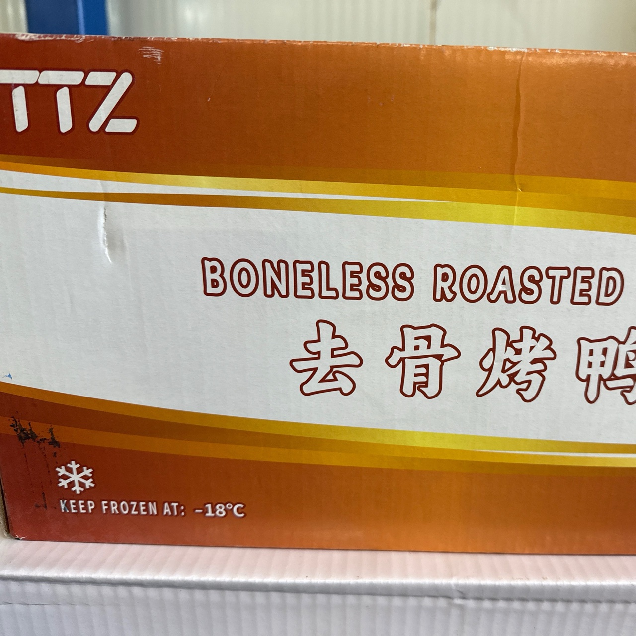 TTz Roasted Boneless Duck