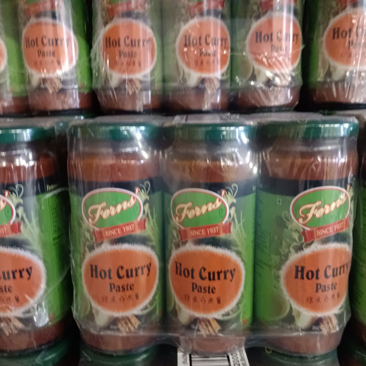 Hot Curry Paste