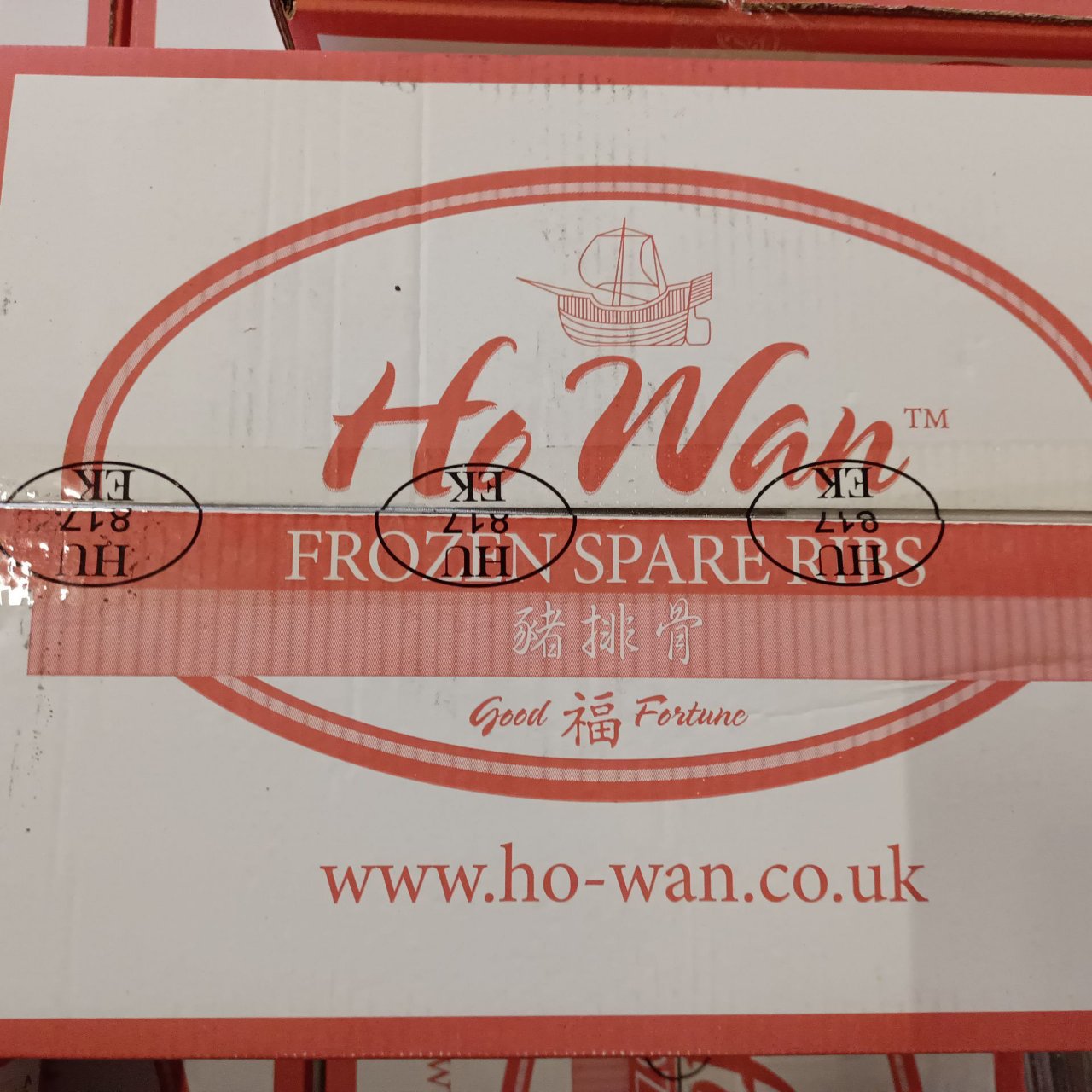 Howan Spareribs Hungarian