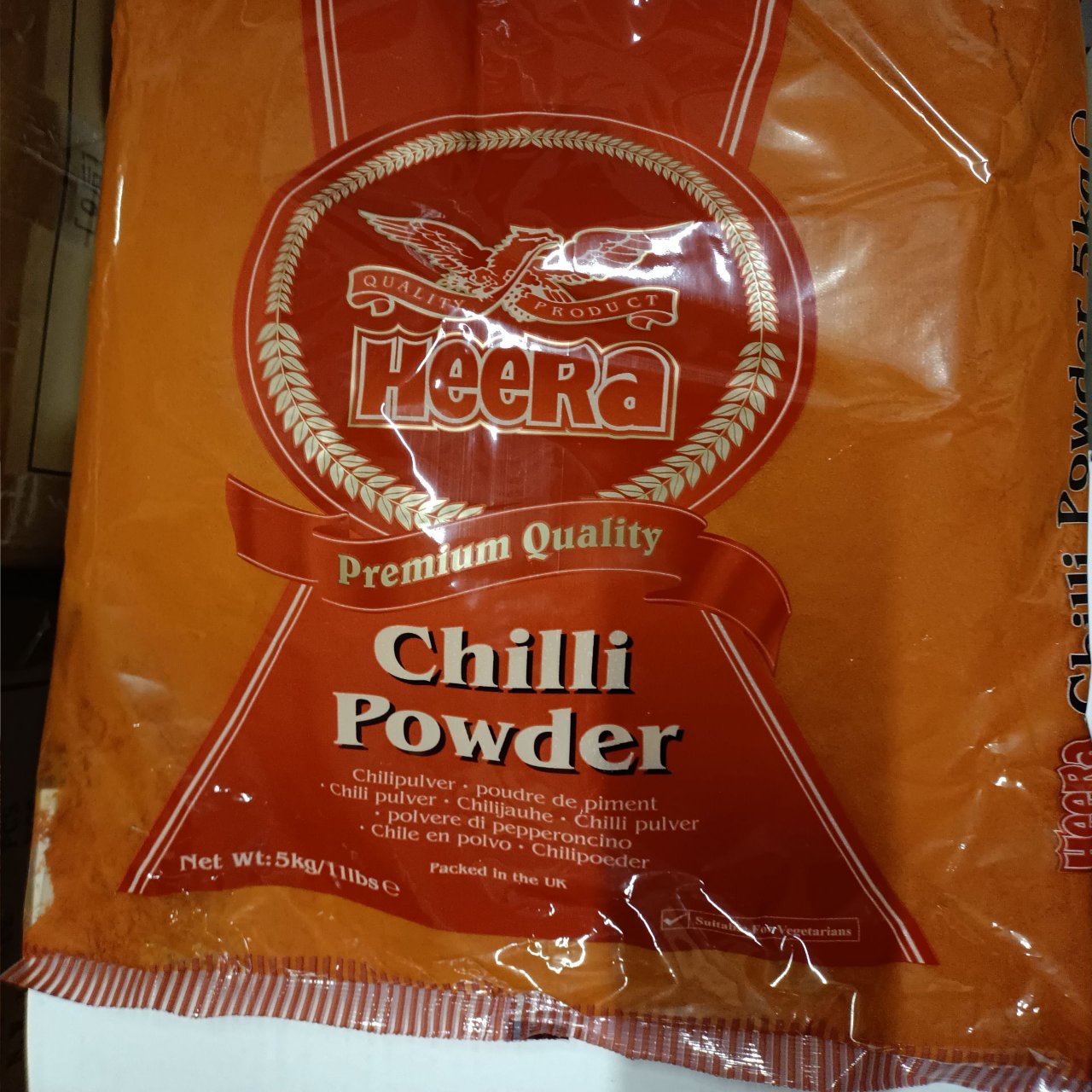 Heera Chilli Powder