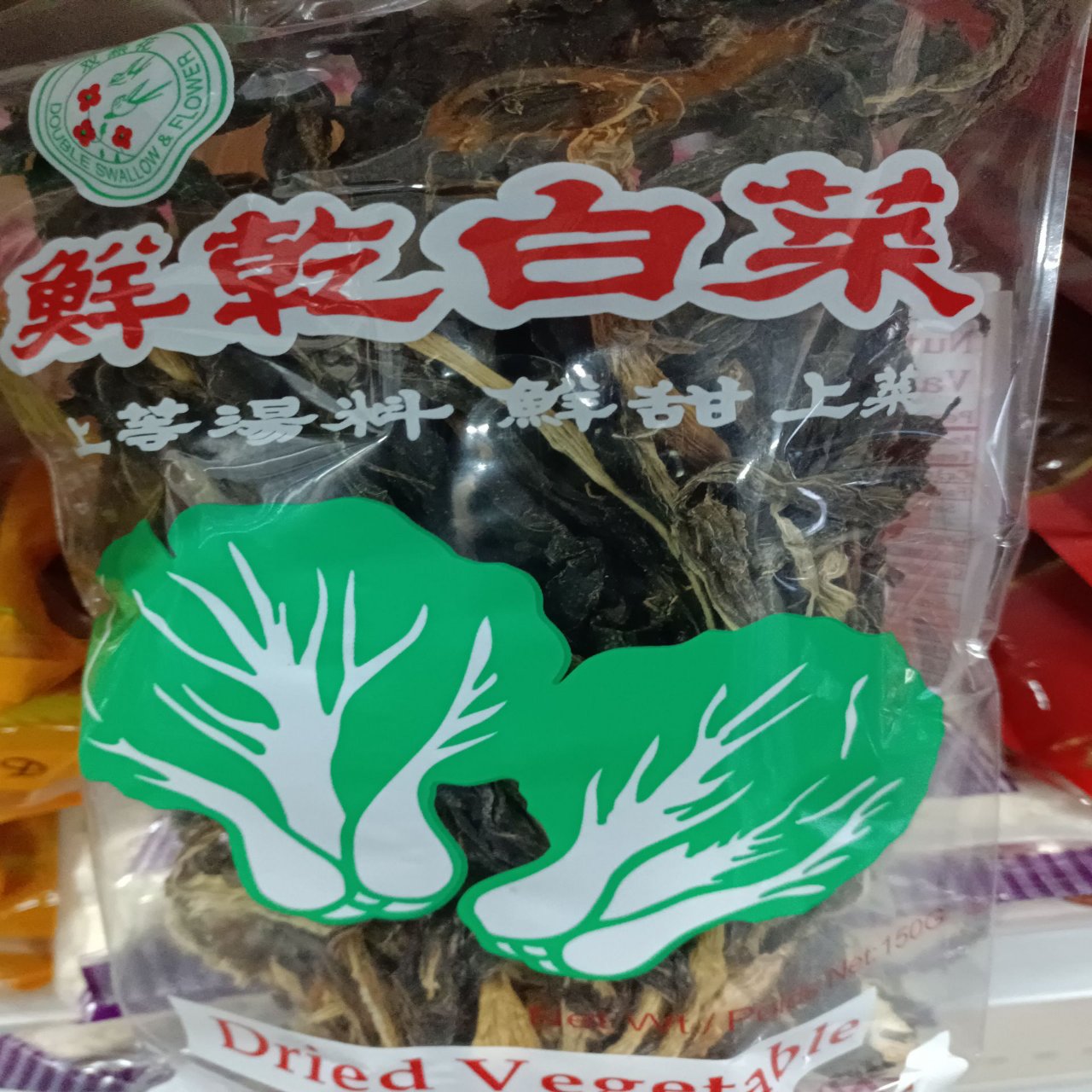 Dred Vegetable