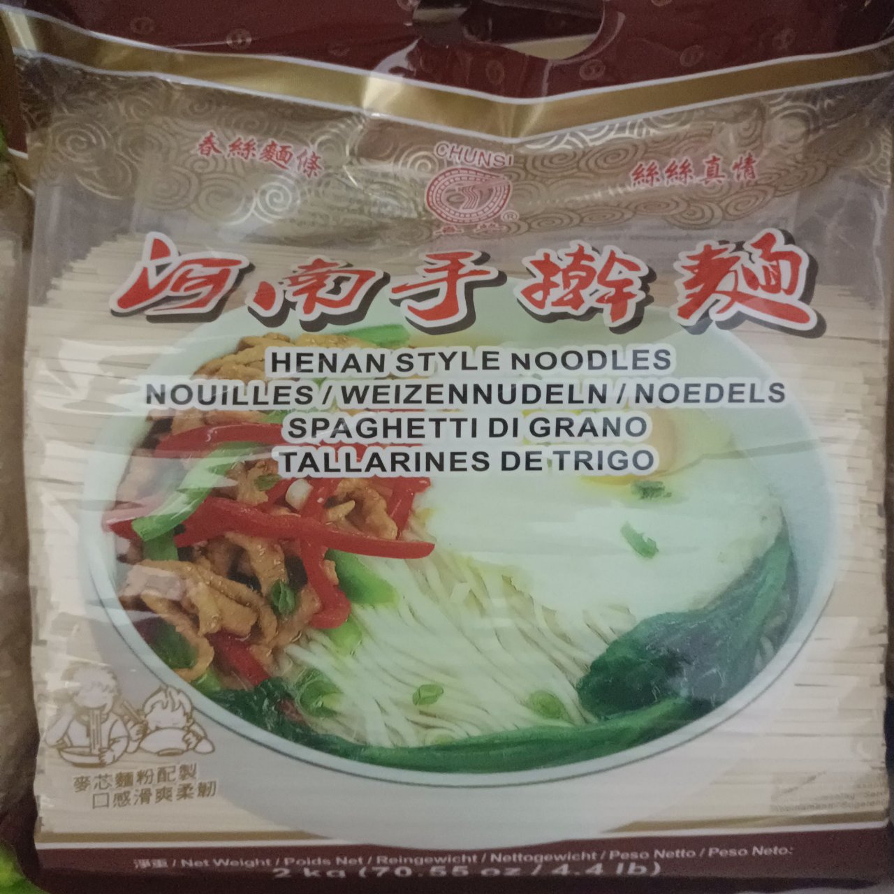 Chunsi-Henan Noodle