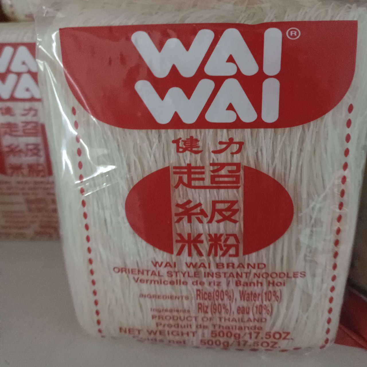 Wai Wai Rice Vermicelli