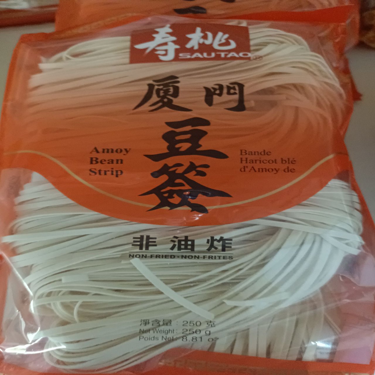 St Amony Bean Strip /bag