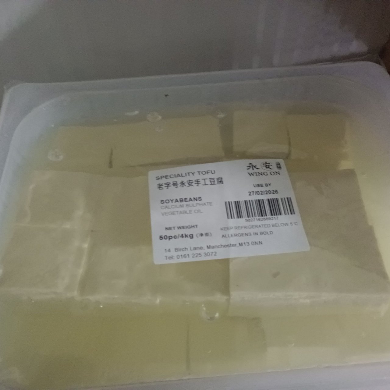 Wingan Tofu Bean Curd