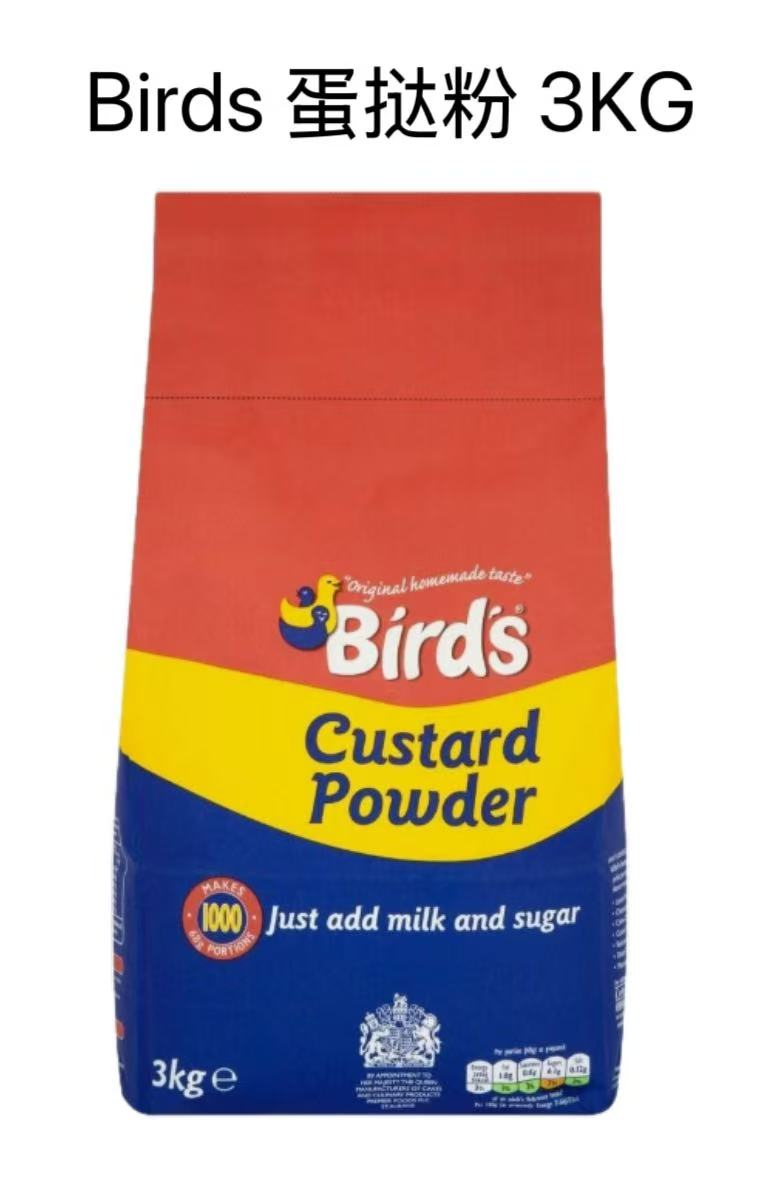 Birds Custard Powder Birds