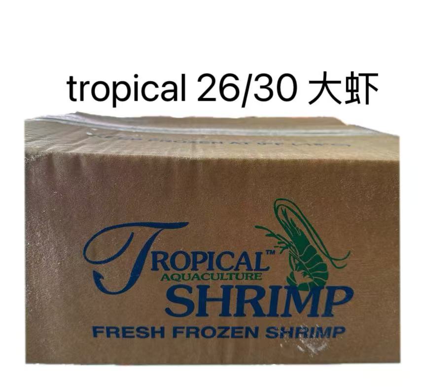Tropical 26/30 King Prawn