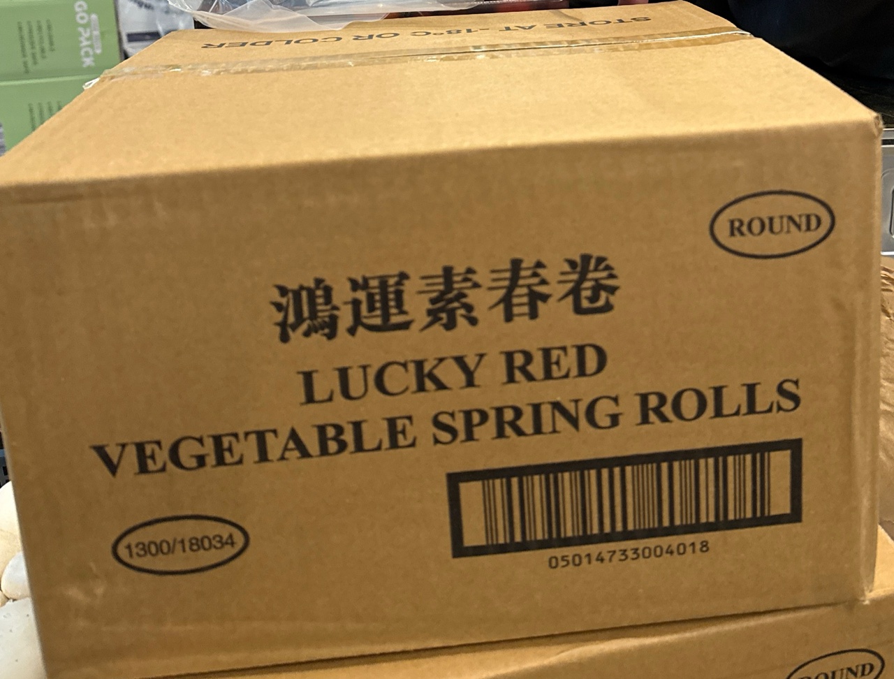 Round Lucky Red Spring