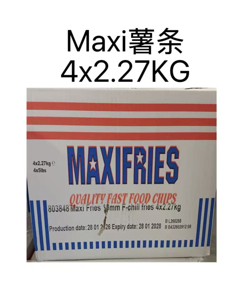 Maxifries Chip 13m/13 5