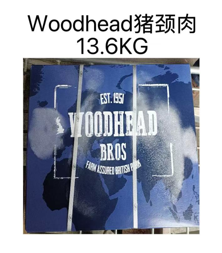 Woodhead Bros Pork Collar Woodhead
