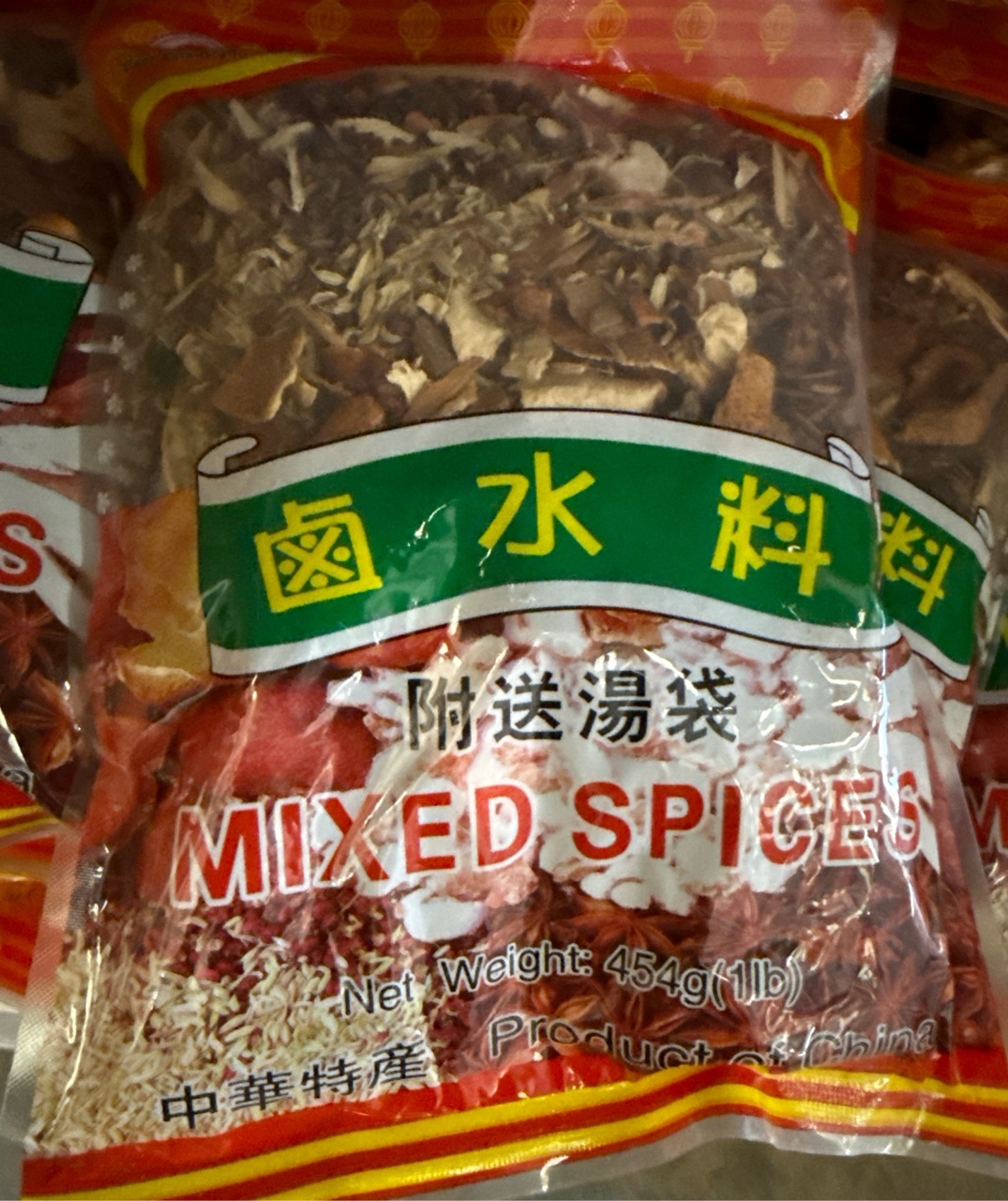 East Asia Mixed Spices
