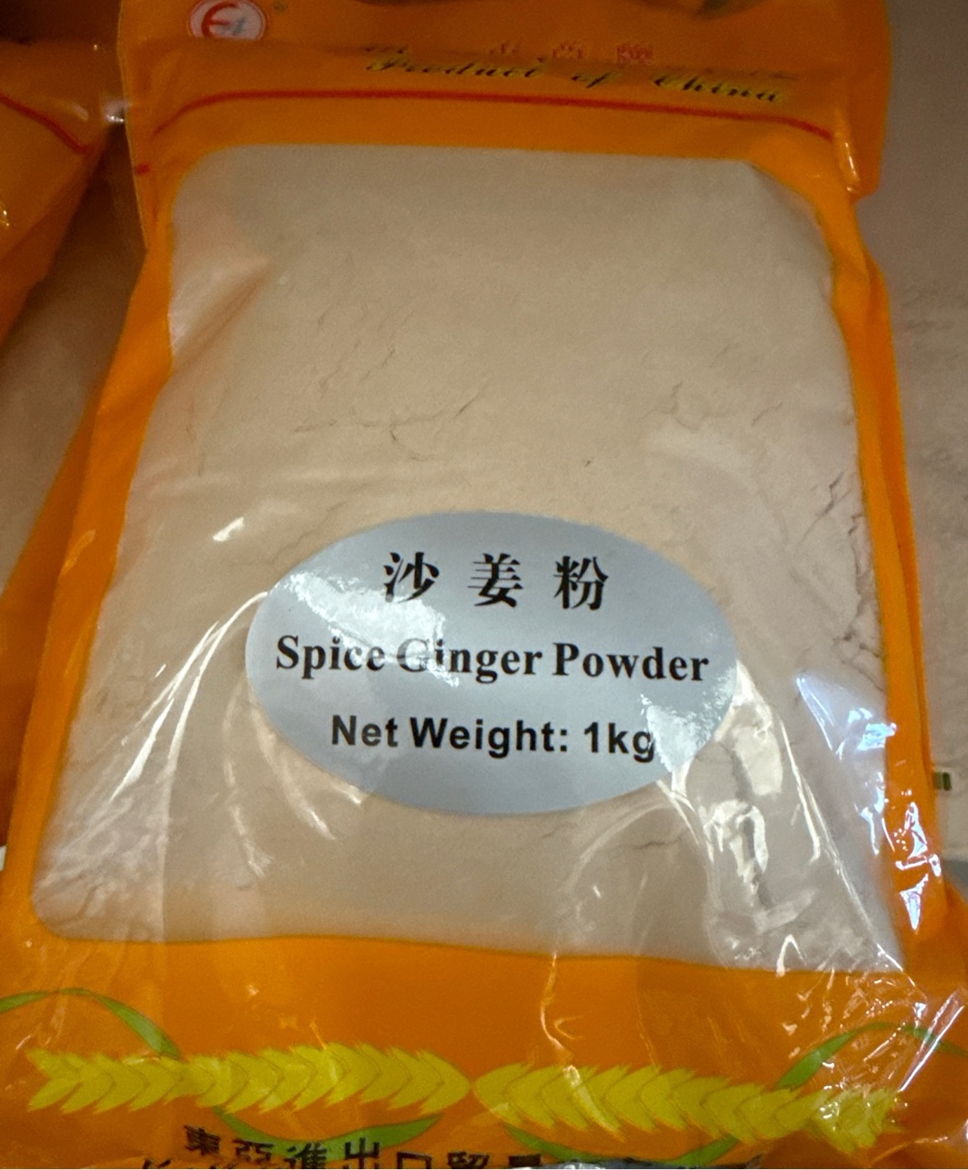 East Asia Spice Ginger Powder