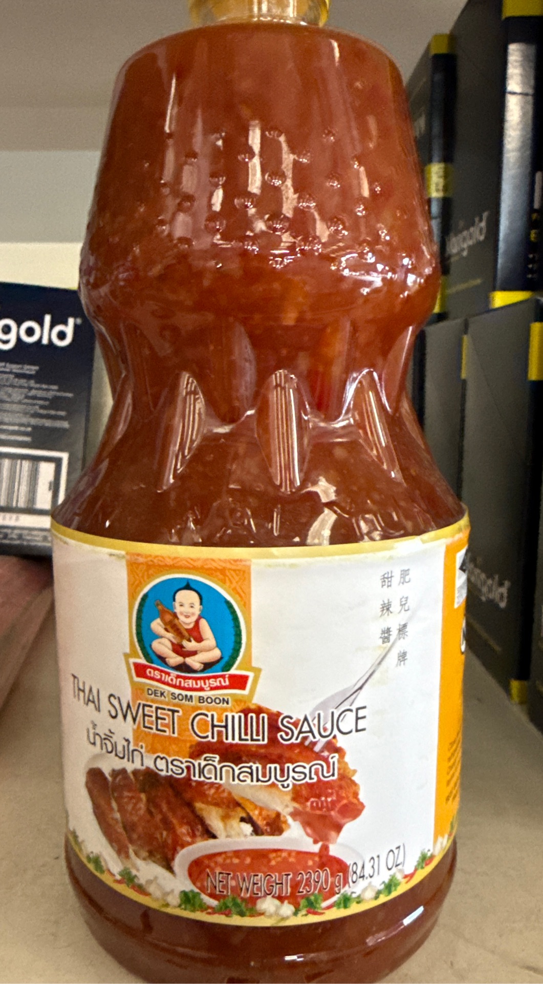 Healthy Boy Sweet Chilly Sauce 2