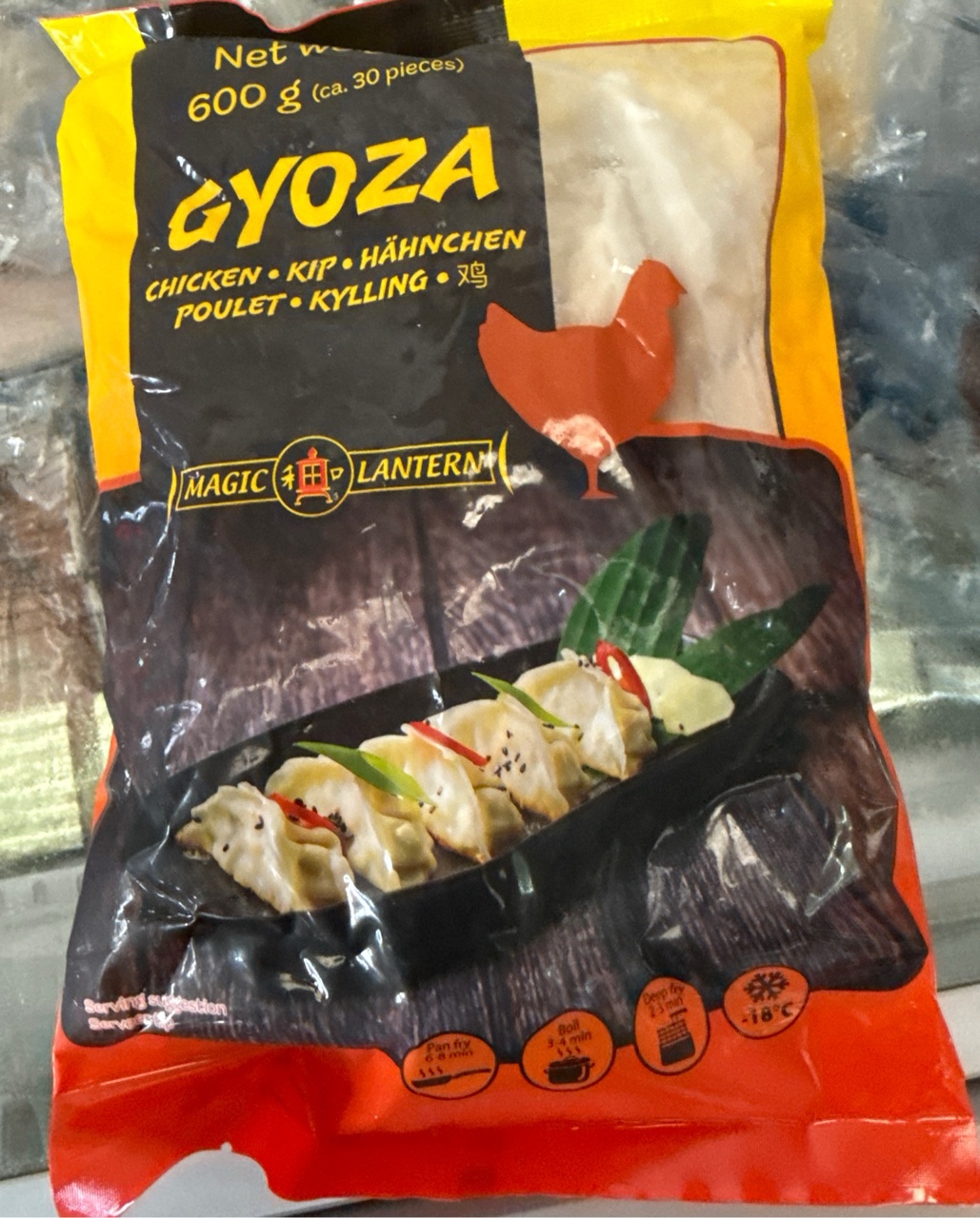 New Stock Chicken Gyoza