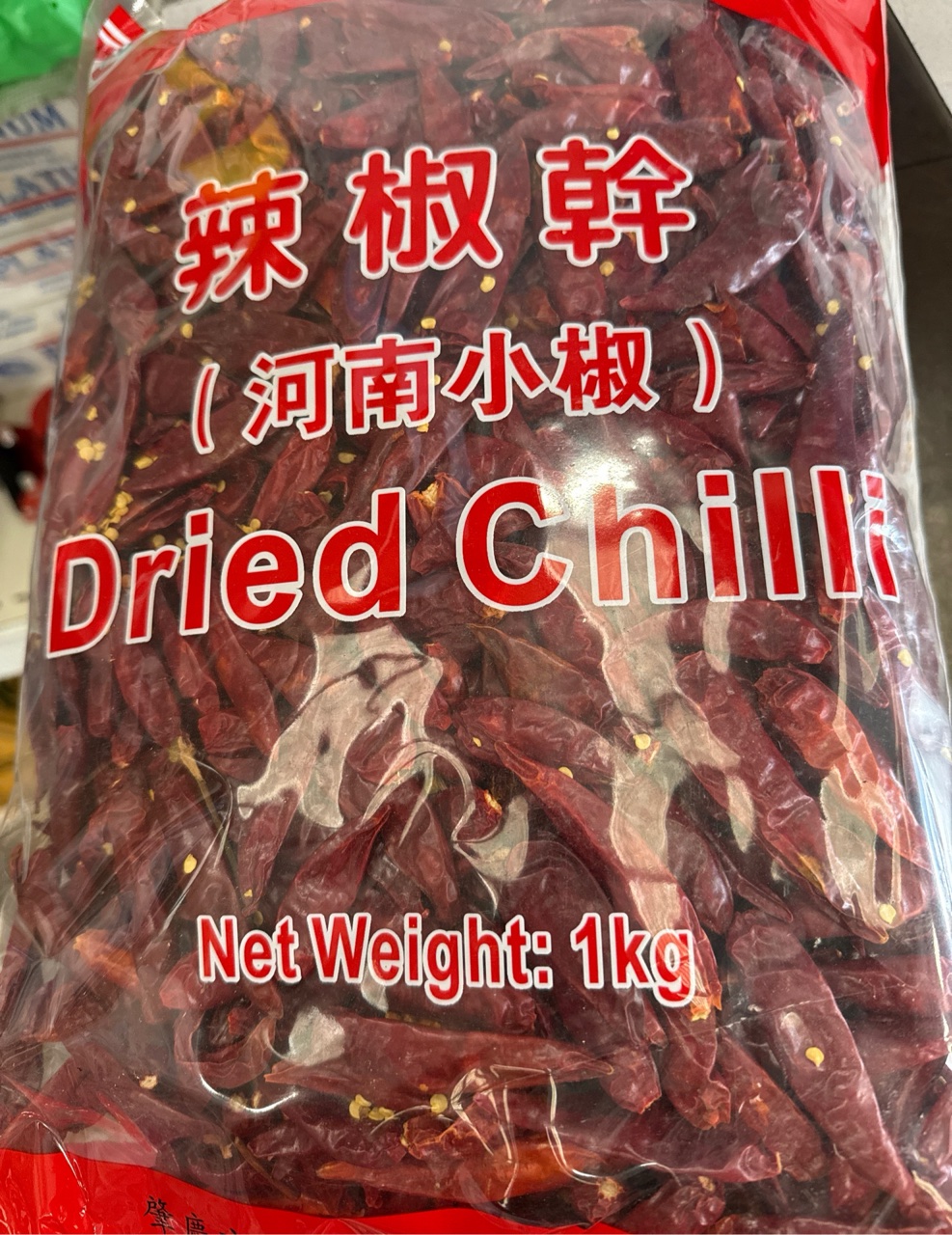 Dried Chilli