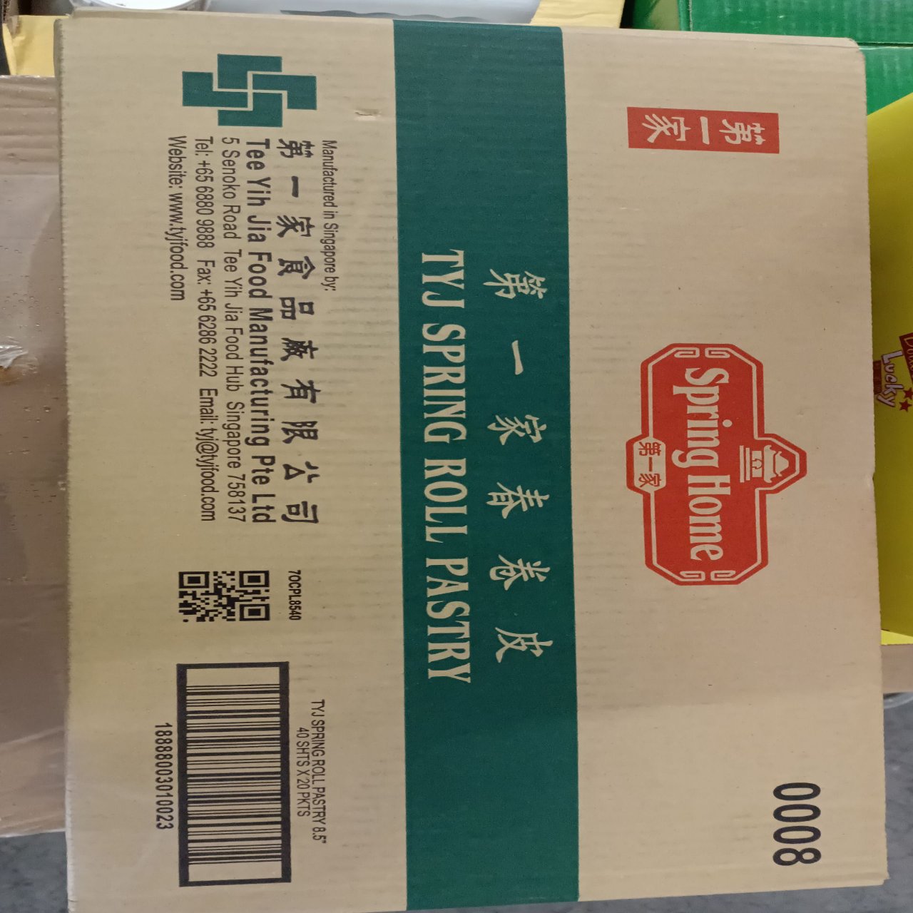 8x8’‘ Tyj Spring Roll Pastry