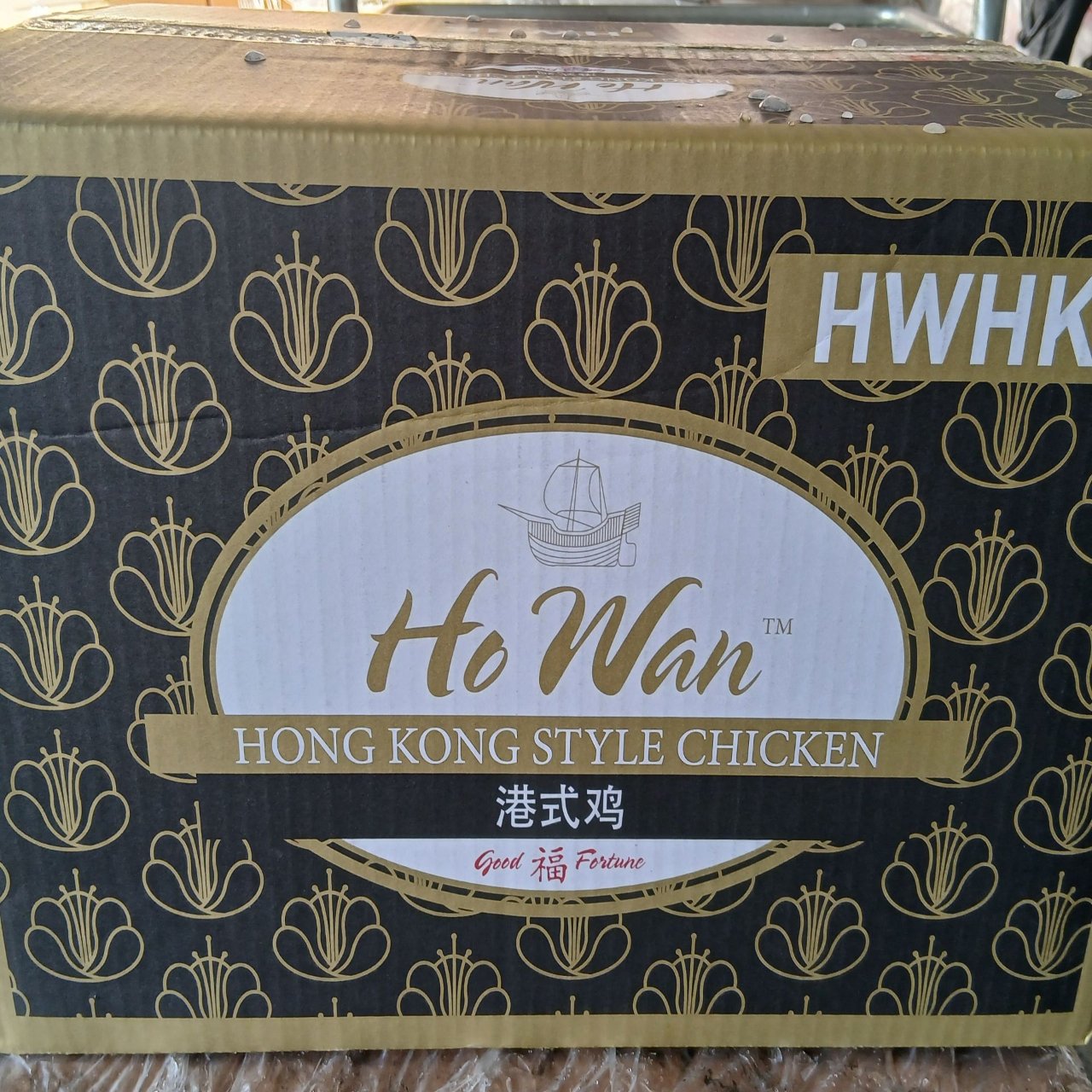 Howan Crispy Sweet And Sour Chicken