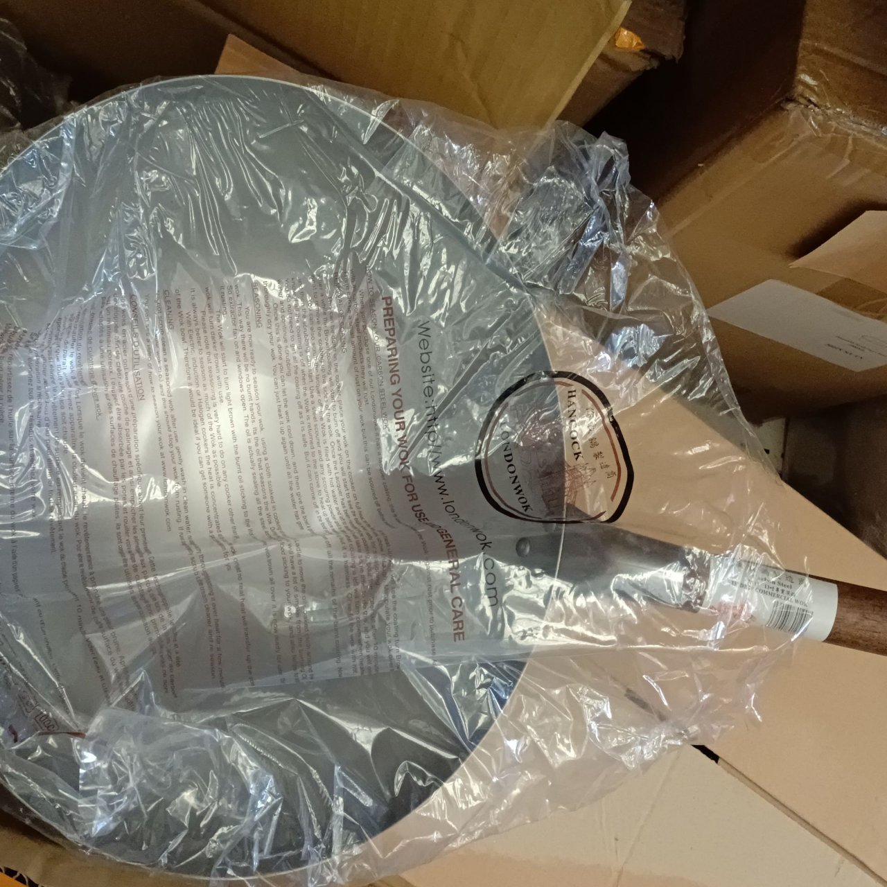 13 Inch London Wok