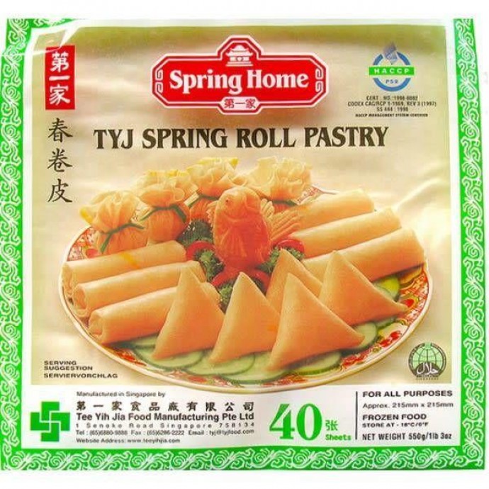 Tyj Spring Roll Pastry