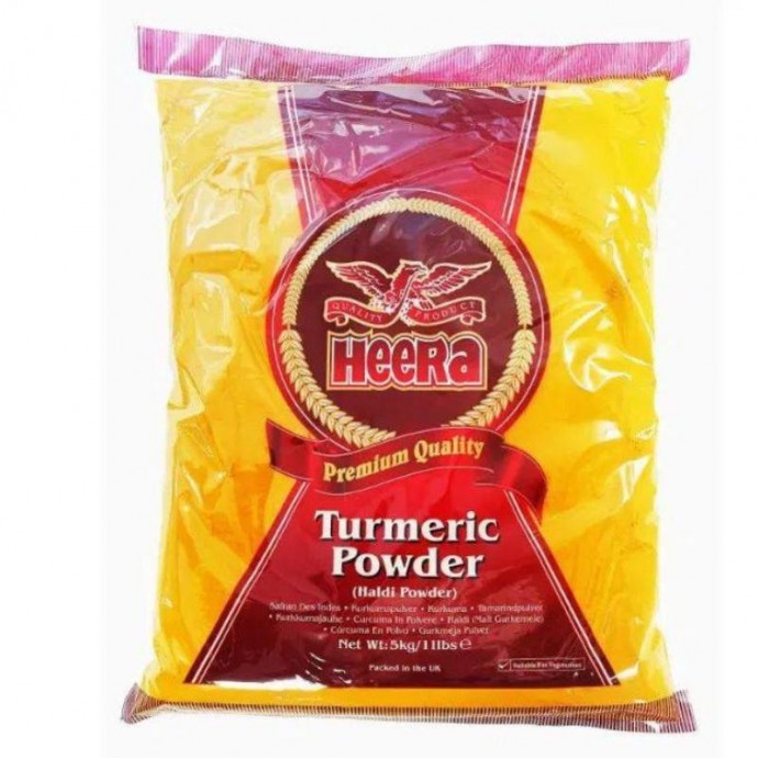 Heera Turmeric Powder