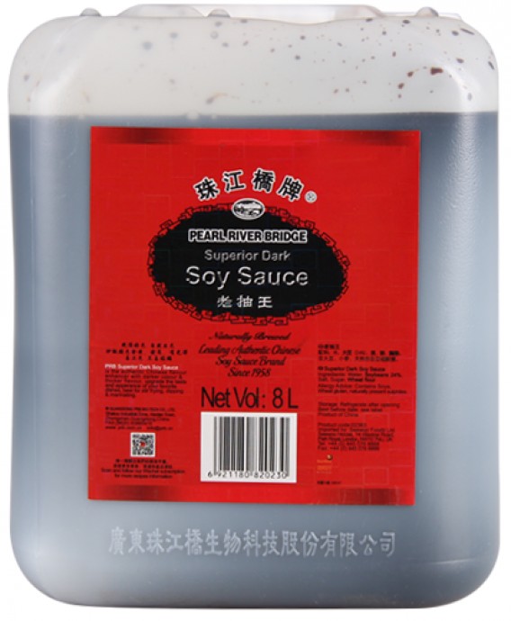 Pearl River Bridge Dark Soy Sauce