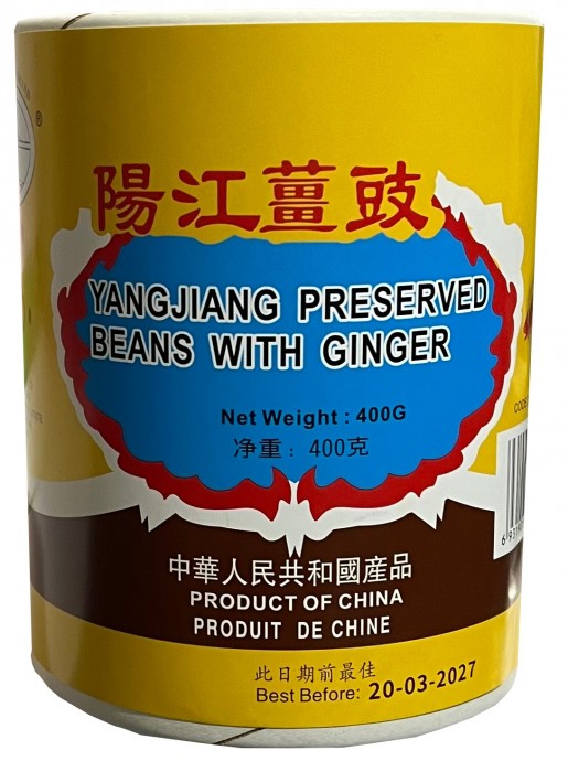 Yuanyou Preserved Beans With Ginger 2