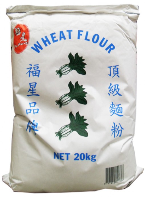 Fu Xing Wheat Flour